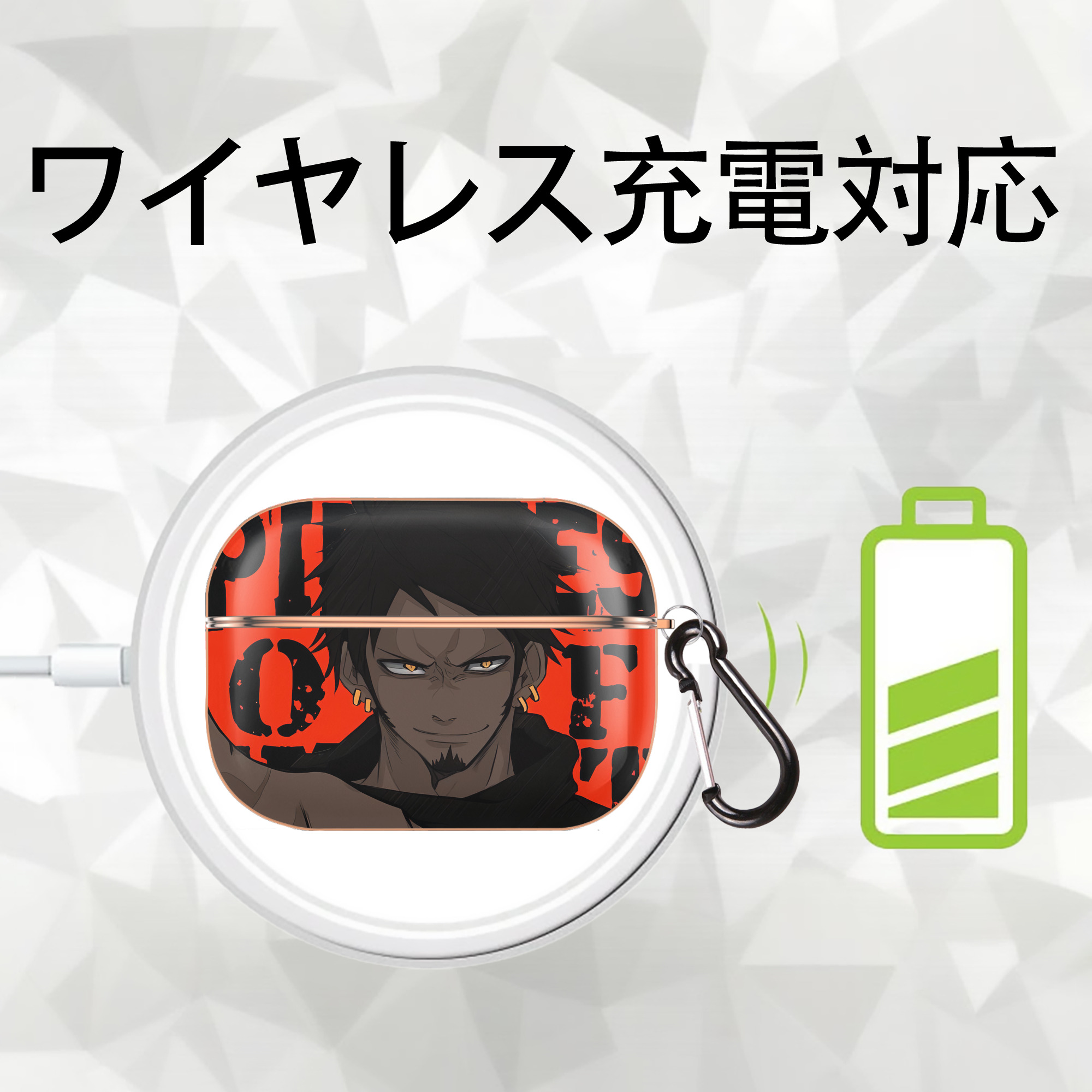 ワンピース ONE PIECE 【AirPods Pro用】ハードシェル保護ケース｜耐衝撃・防指紋・カラビナ付き商品仕様