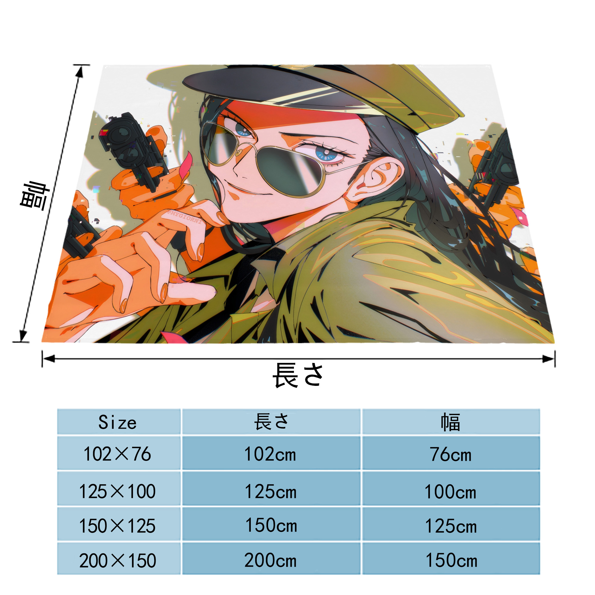 ワンピース ONE PIECE フランネルブランケット・多サイズ対応（横型）