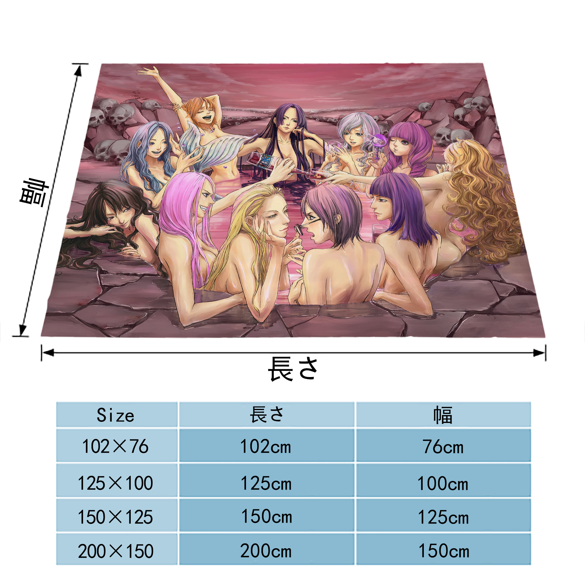 ワンピース ONE PIECE フランネルブランケット・多サイズ対応（横型）