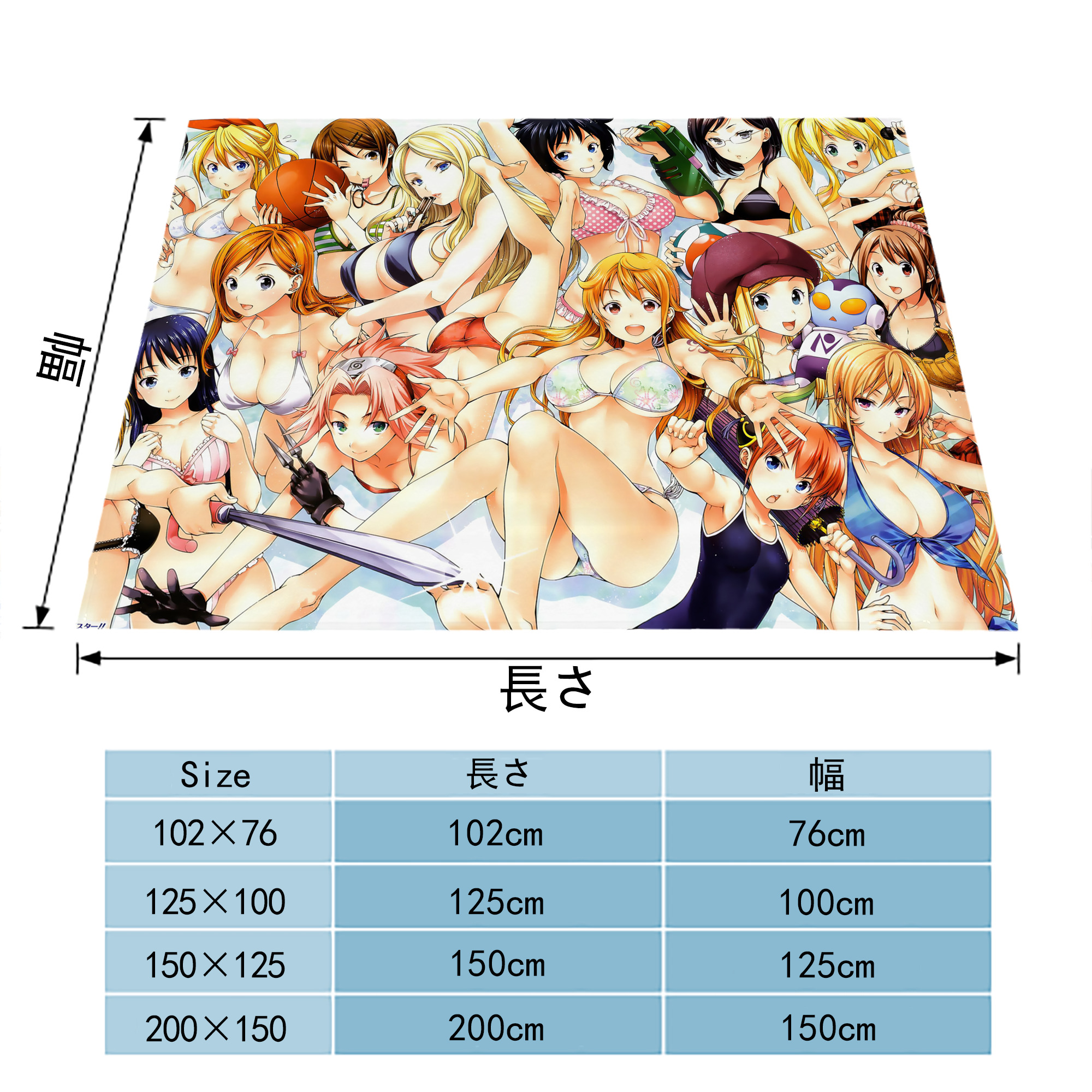 ワンピース ONE PIECE フランネルブランケット・多サイズ対応（横型）