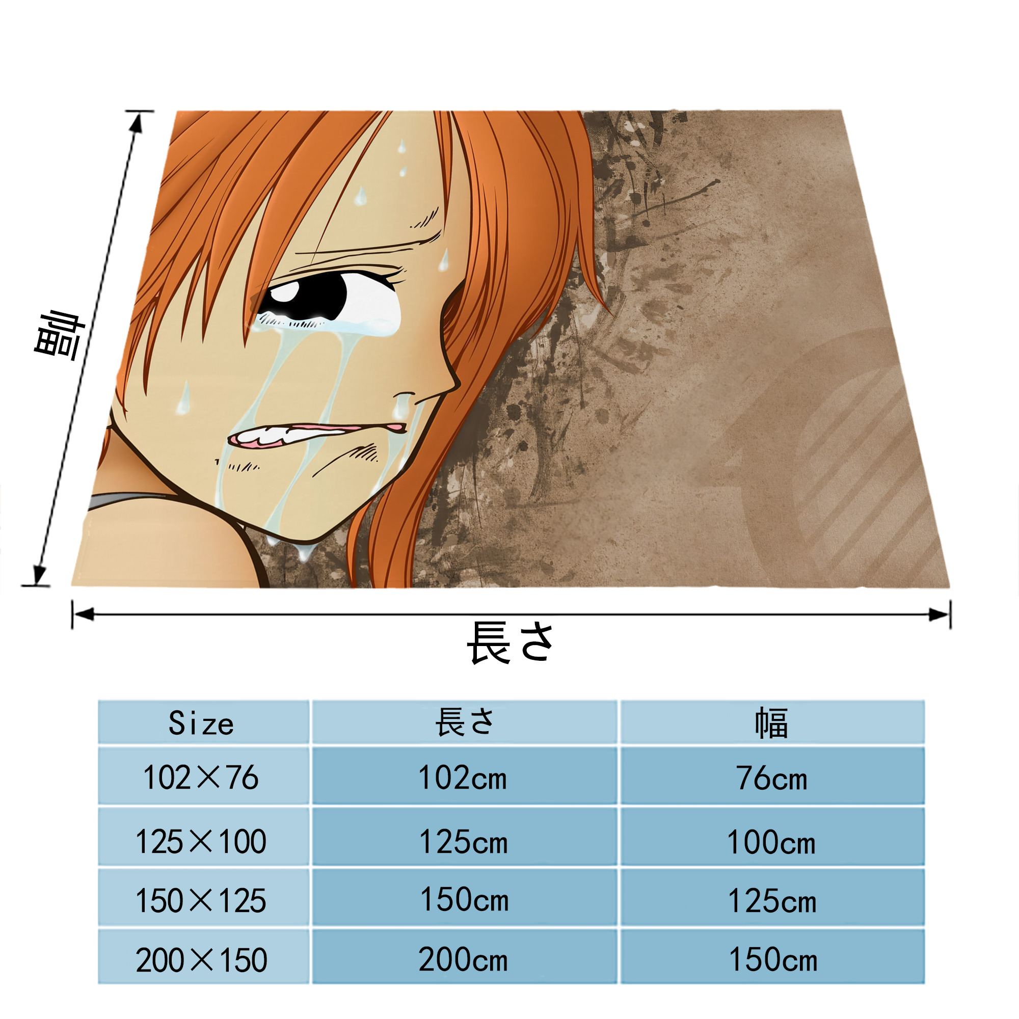 ワンピース ONE PIECE フランネルブランケット・多サイズ対応（横型）