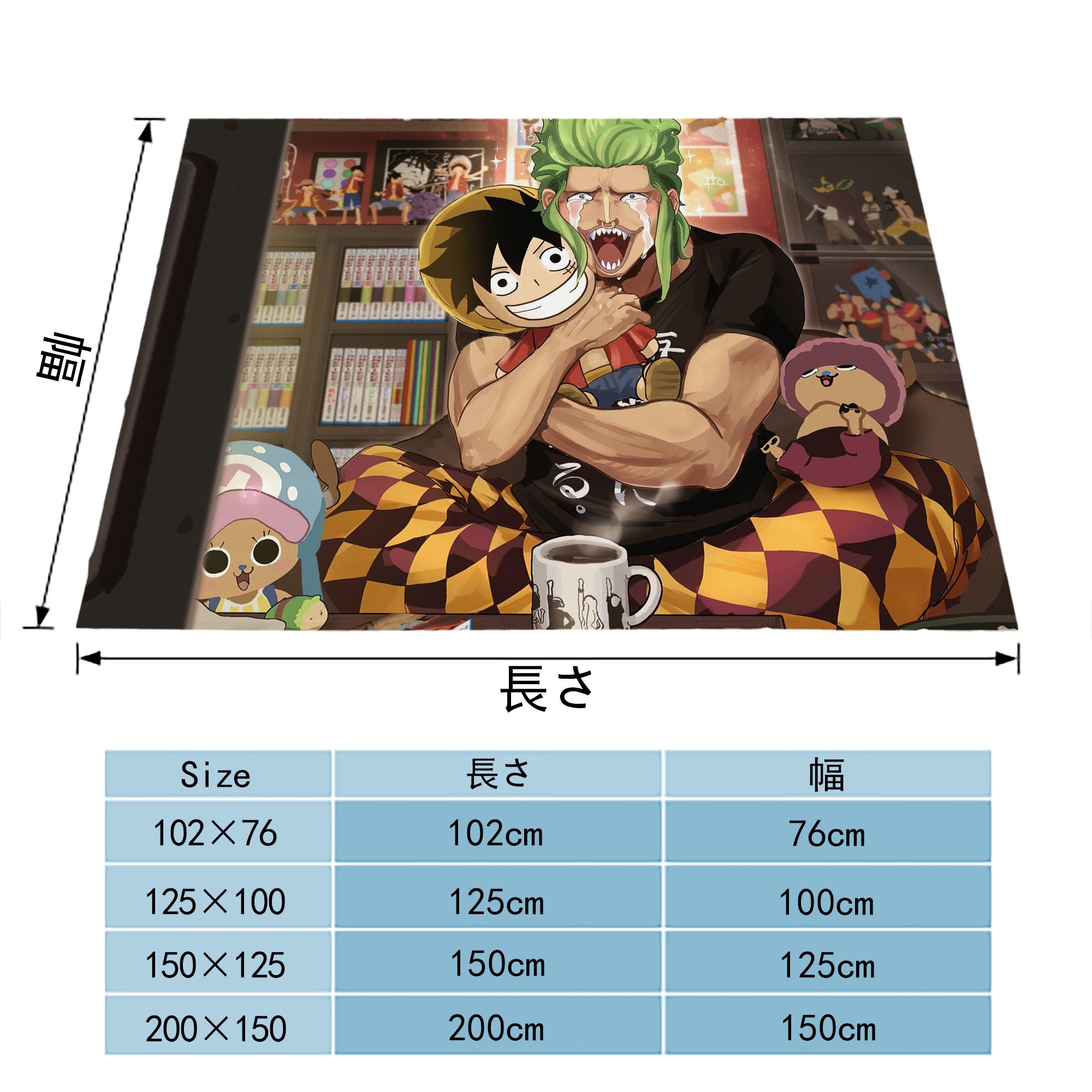 ワンピース ONE PIECE フランネルブランケット・多サイズ対応（横型）