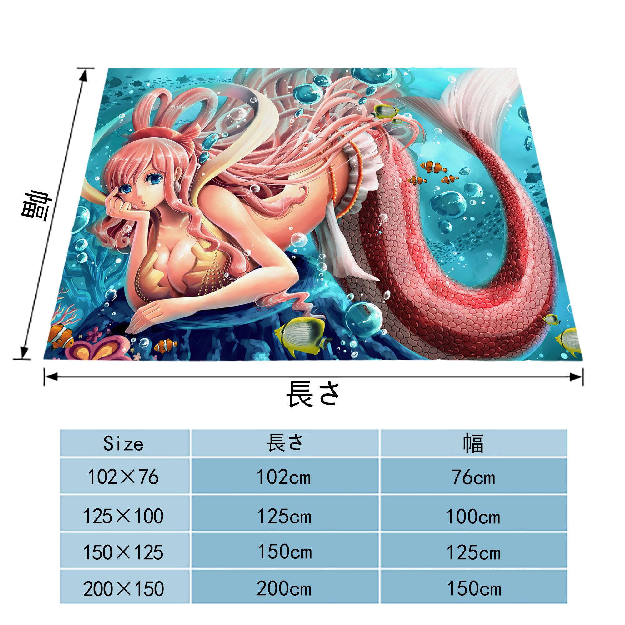 ワンピース ONE PIECE フランネルブランケット・多サイズ対応（横型）