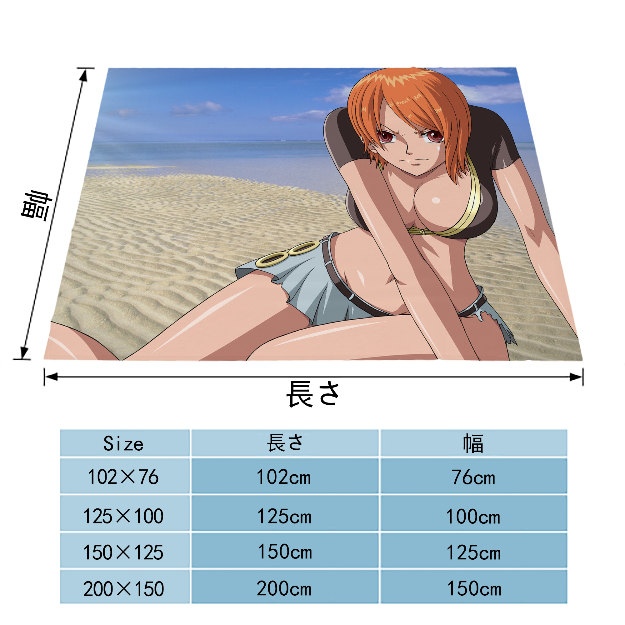 ワンピース ONE PIECE フランネルブランケット・多サイズ対応（横型）