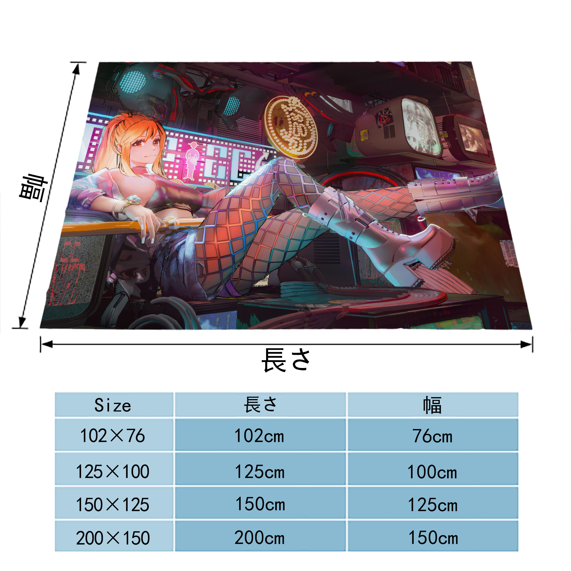 ワンピース ONE PIECE フランネルブランケット・多サイズ対応（横型）