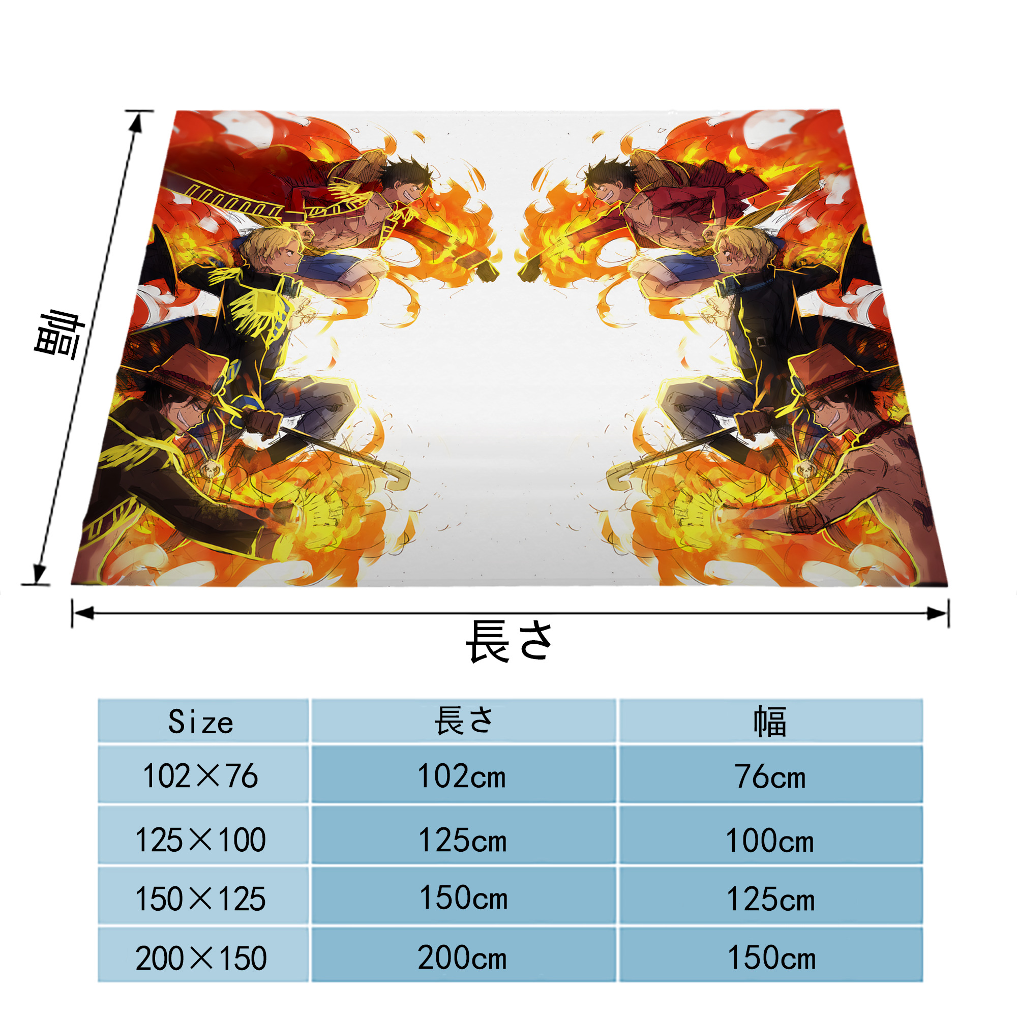 ワンピース ONE PIECE フランネルブランケット・多サイズ対応（横型）
