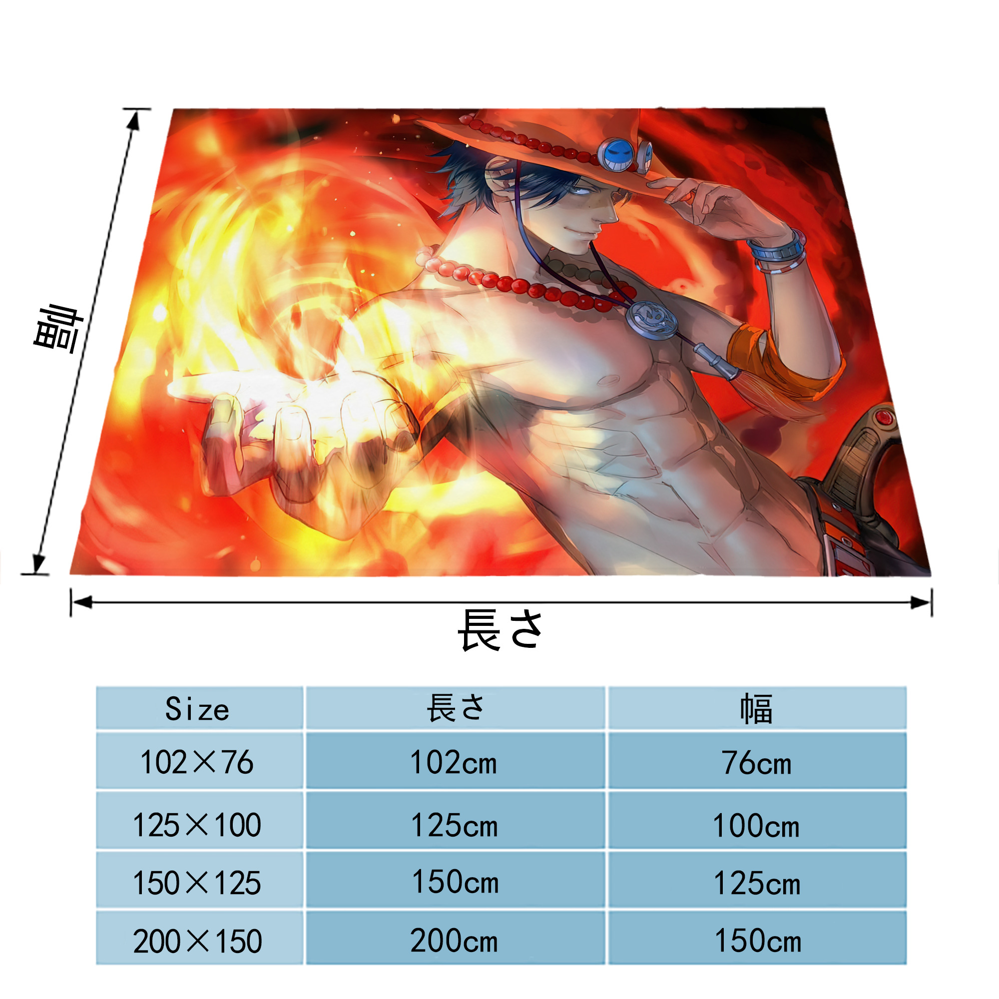 ワンピース ONE PIECE フランネルブランケット・多サイズ対応（横型）