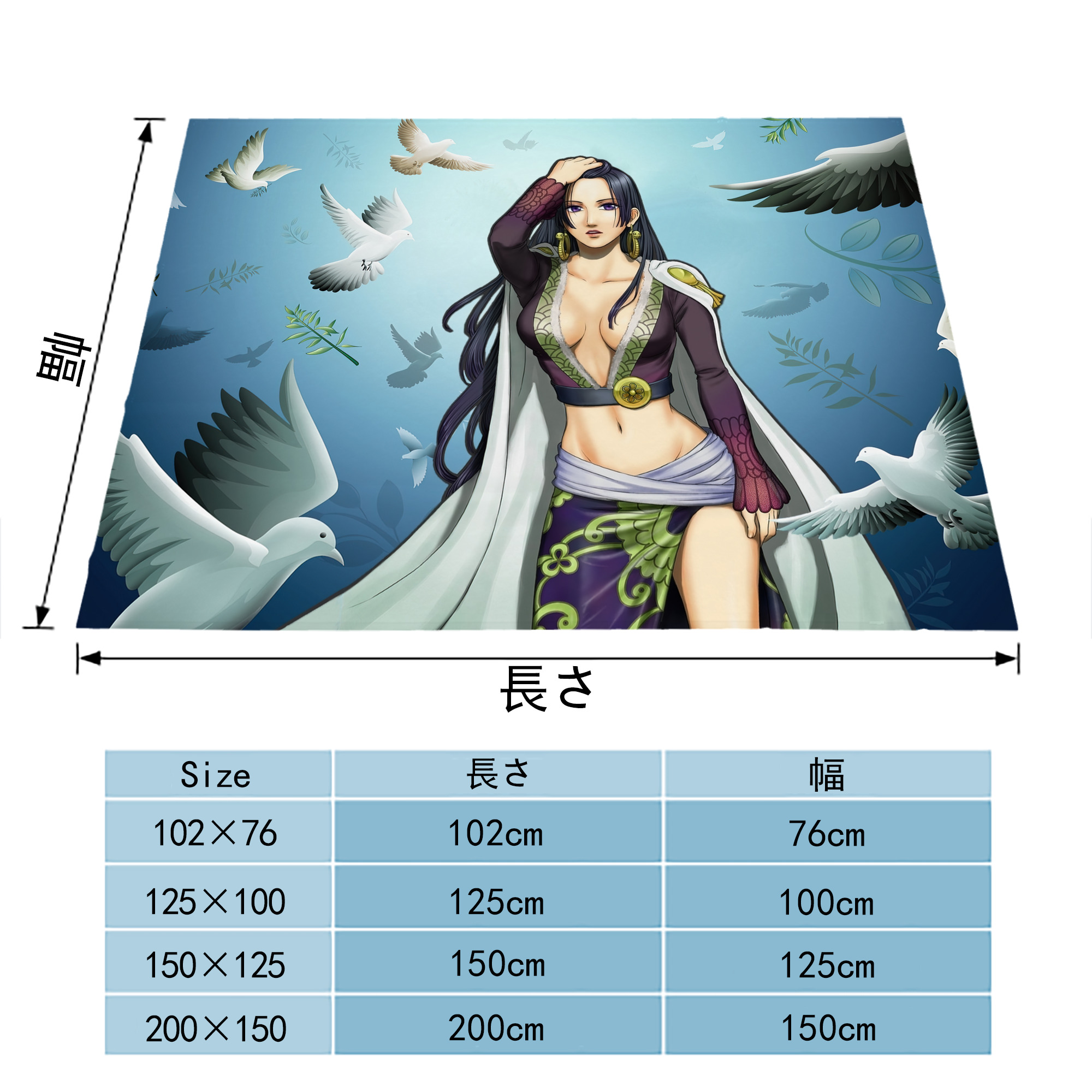 ワンピース ONE PIECE フランネルブランケット・多サイズ対応（横型）