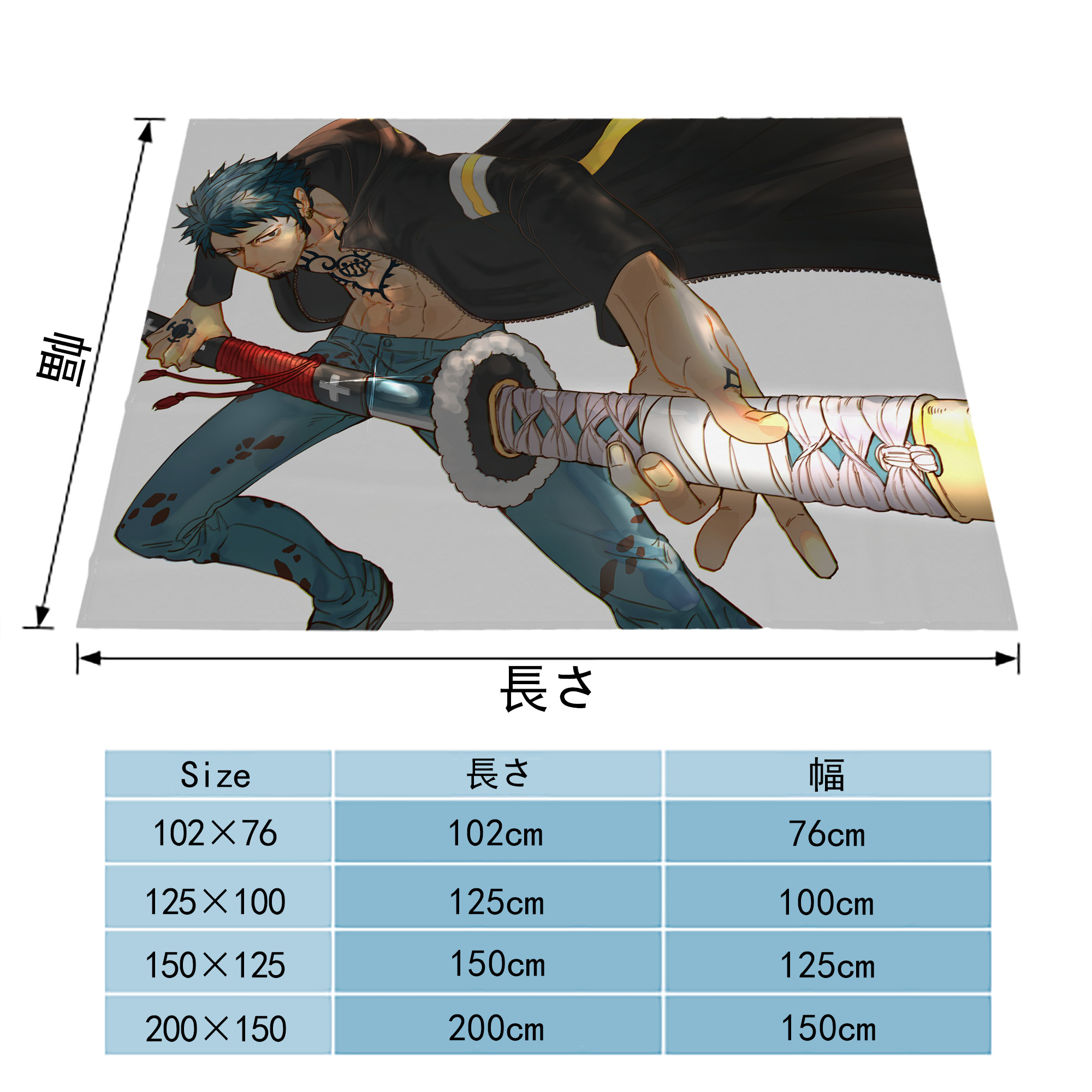 ワンピース ONE PIECE フランネルブランケット・多サイズ対応（横型）
