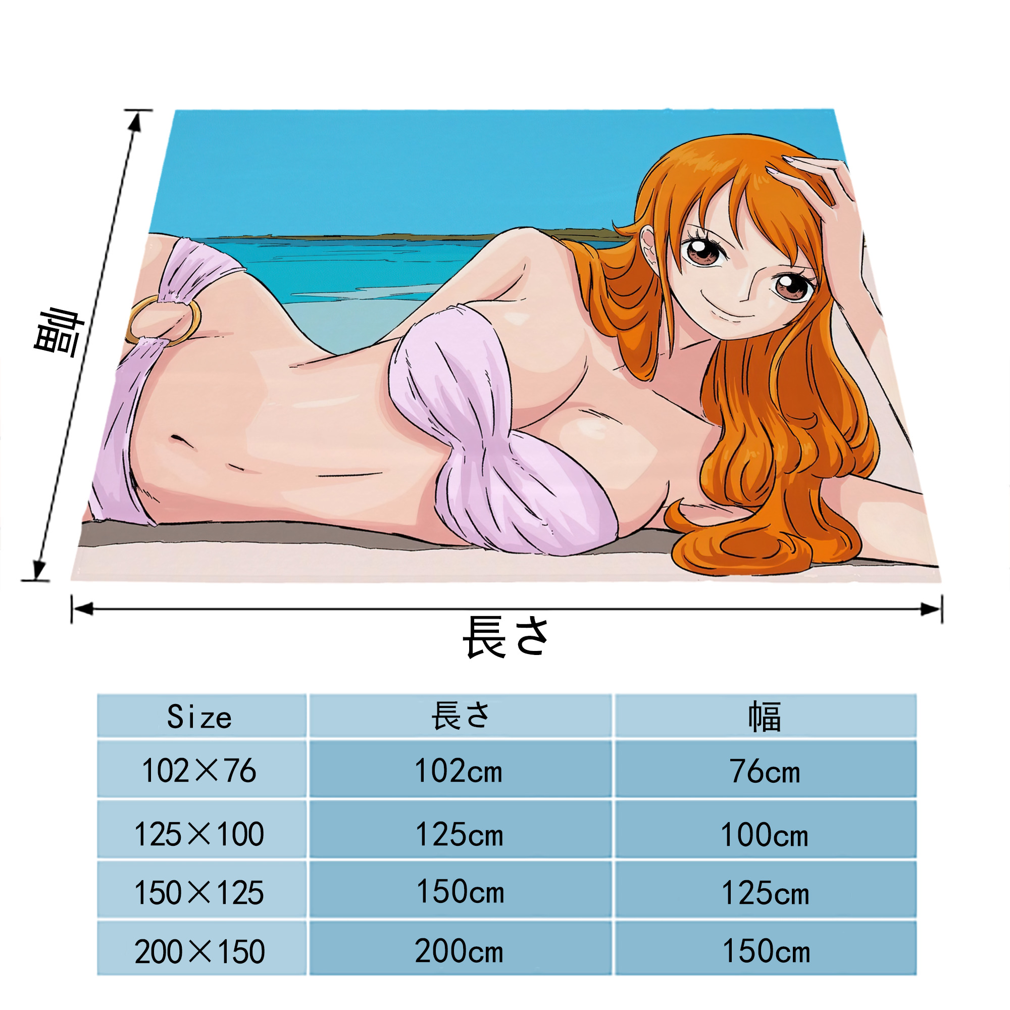 ワンピース ONE PIECE フランネルブランケット・多サイズ対応（横型）