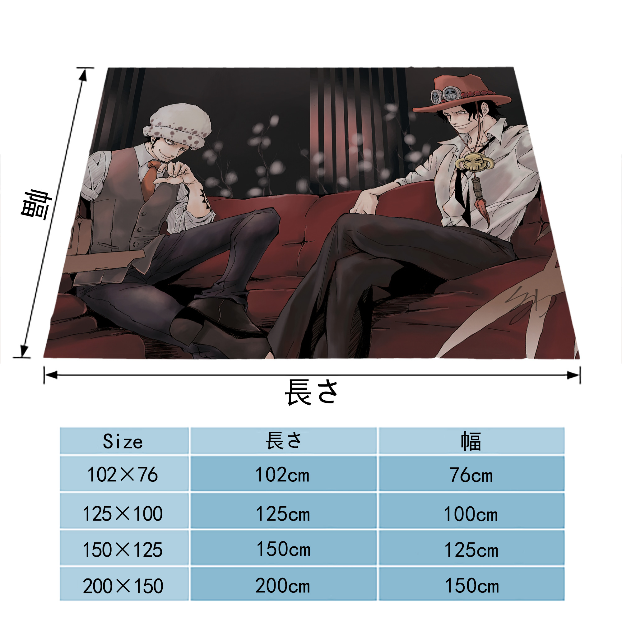 ワンピース ONE PIECE フランネルブランケット・多サイズ対応（横型）