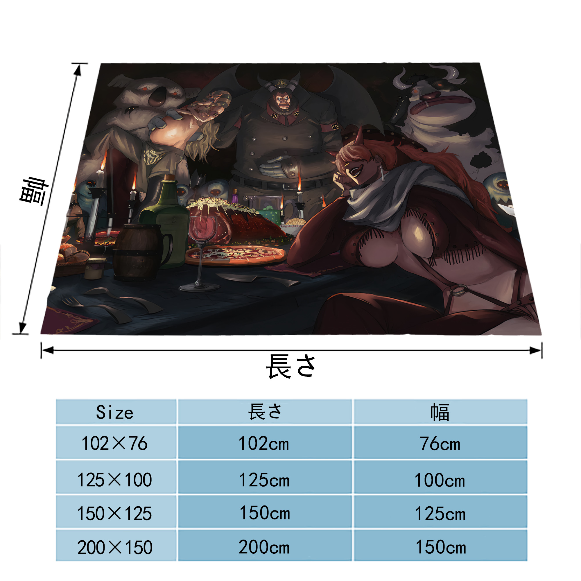 ワンピース ONE PIECE フランネルブランケット・多サイズ対応（横型）