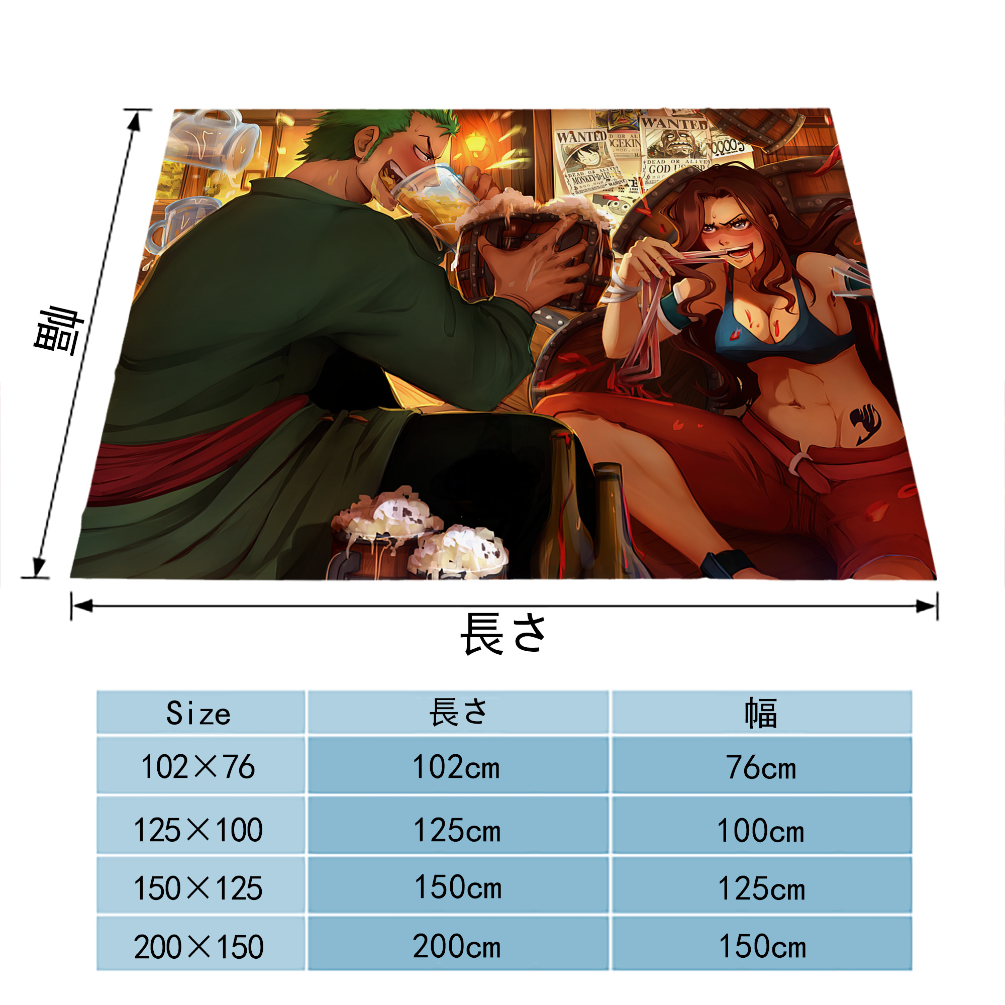 ワンピース ONE PIECE フランネルブランケット・多サイズ対応（横型）