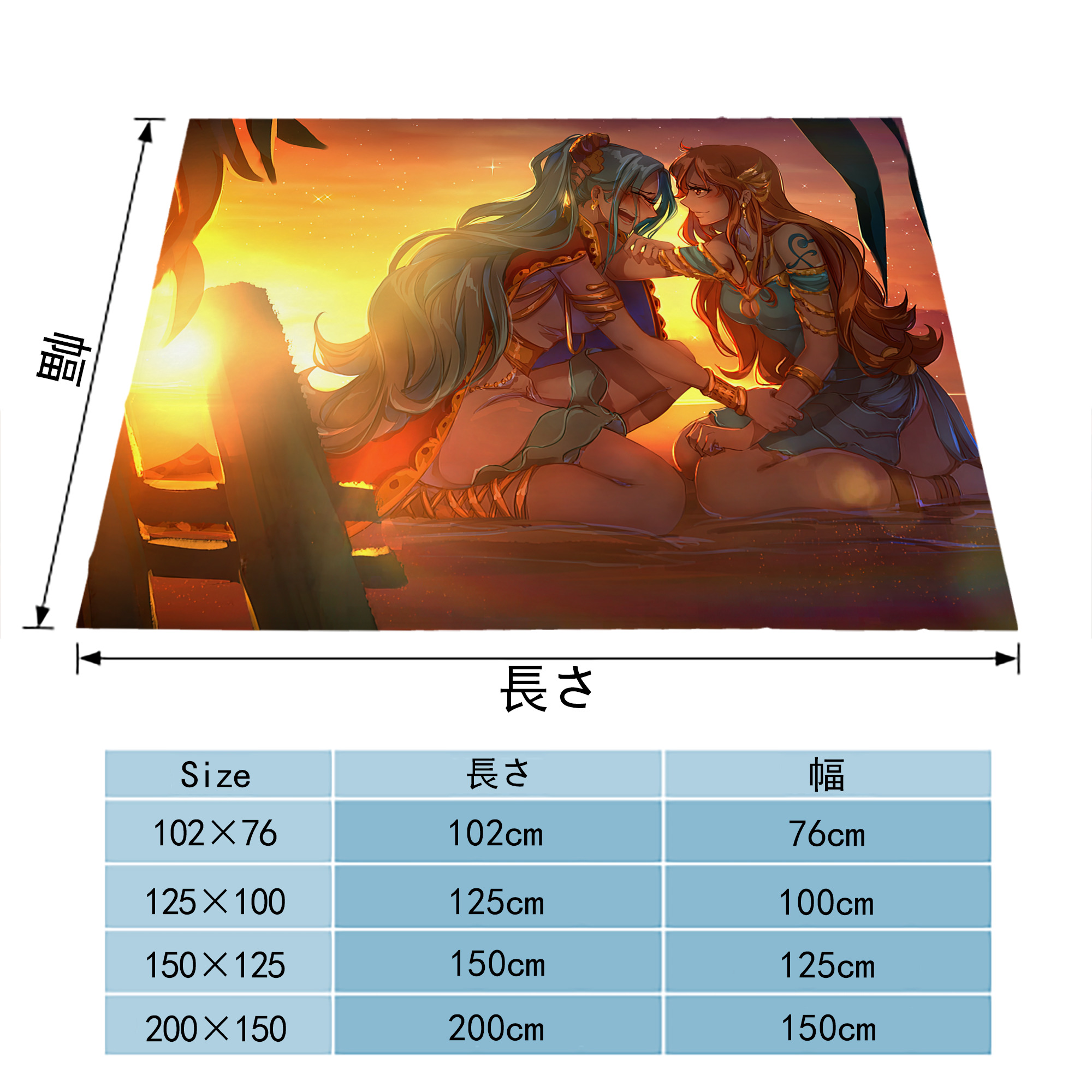 ワンピース ONE PIECE フランネルブランケット・多サイズ対応（横型）
