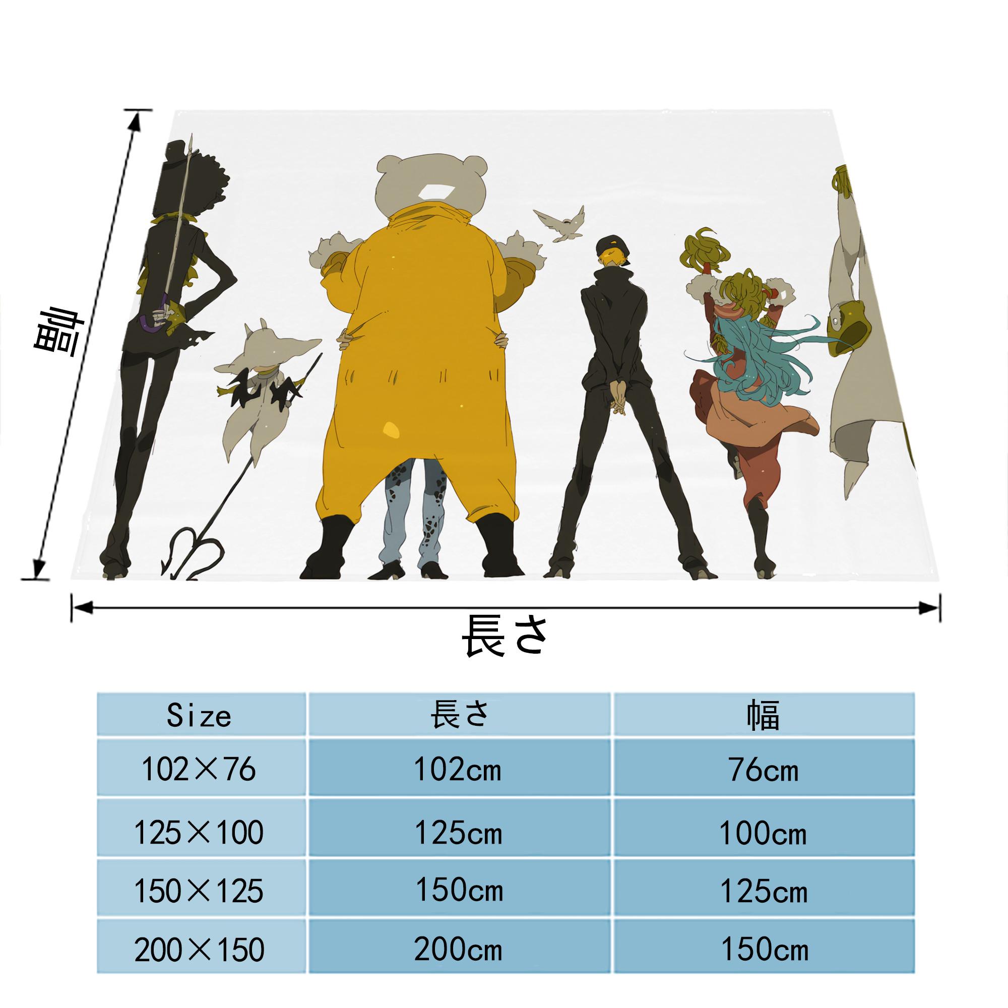 ワンピース ONE PIECE フランネルブランケット・多サイズ対応（横型）