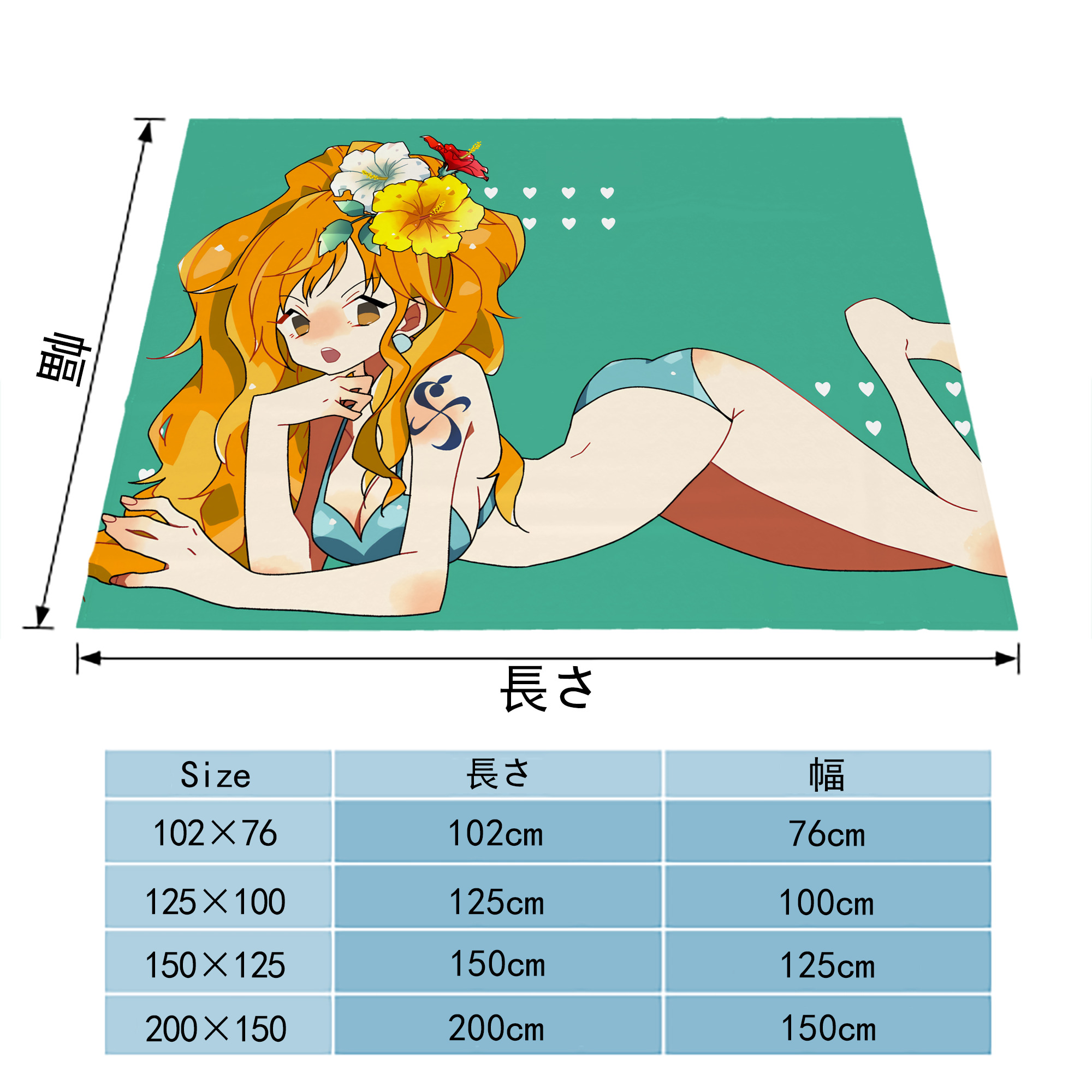 ワンピース ONE PIECE フランネルブランケット・多サイズ対応（横型）