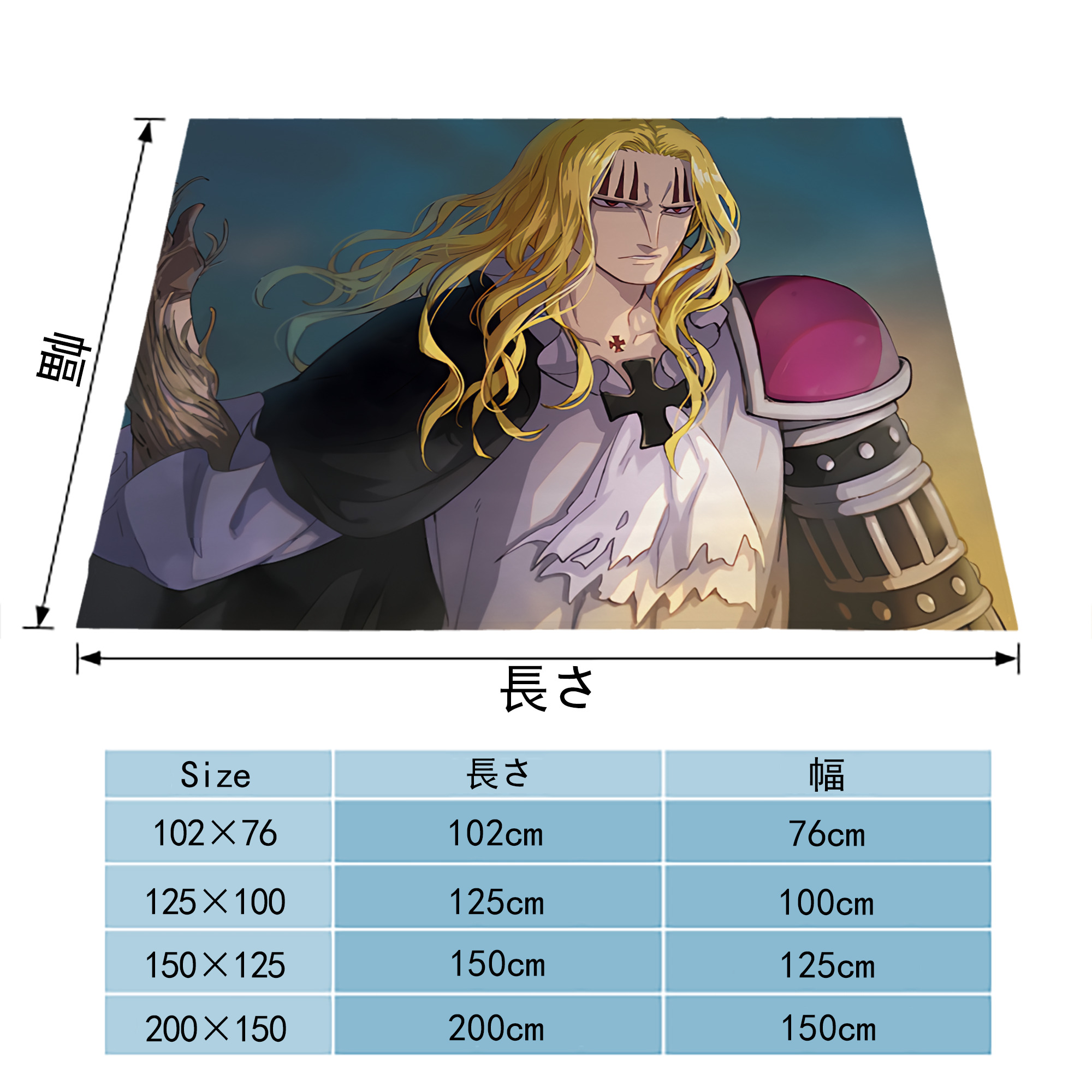 ワンピース ONE PIECE フランネルブランケット・多サイズ対応（横型）