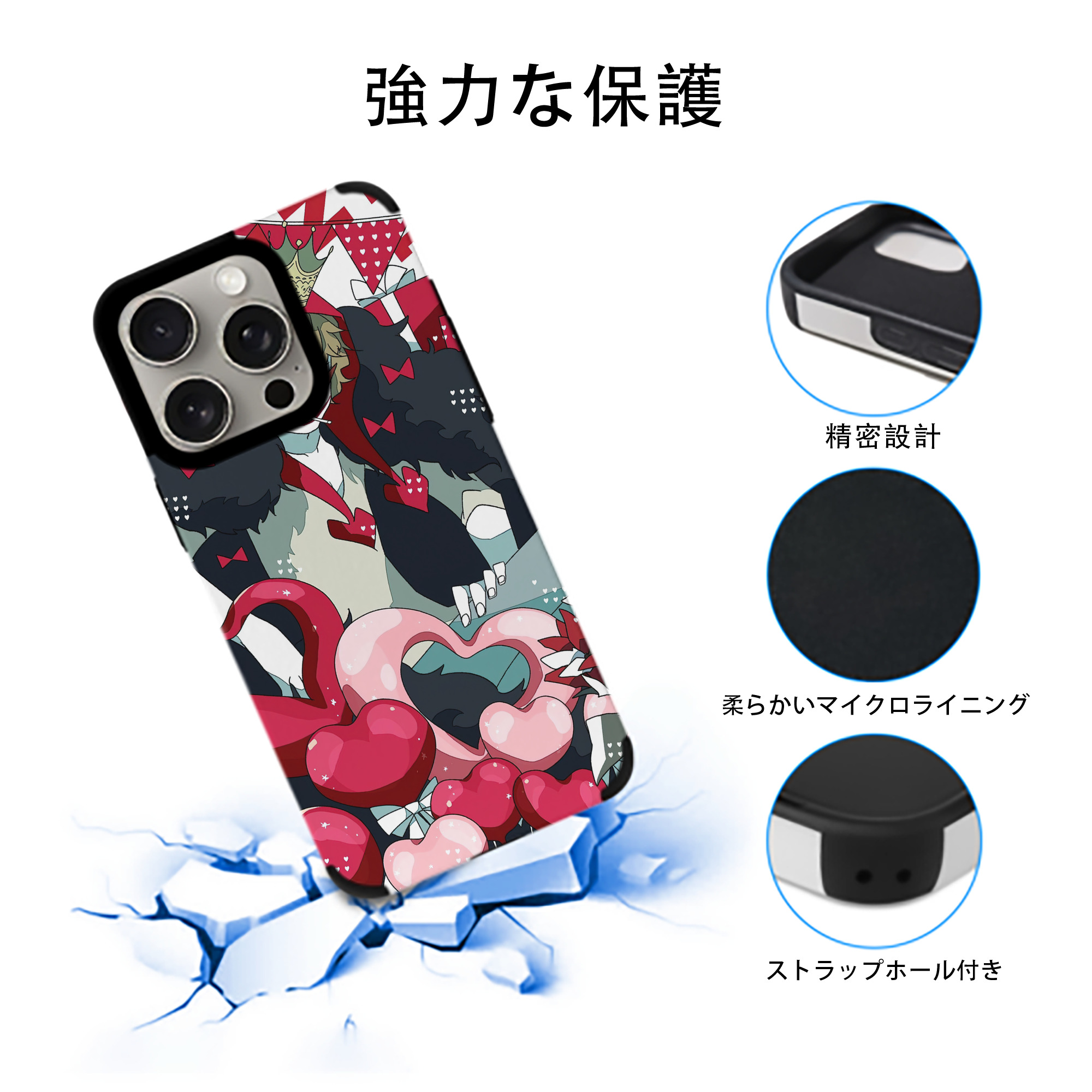 ワンピース ONE PIECE 【iPhone15ProMax対応】 PUレザー スマホケース 耐衝撃＆黄変防止