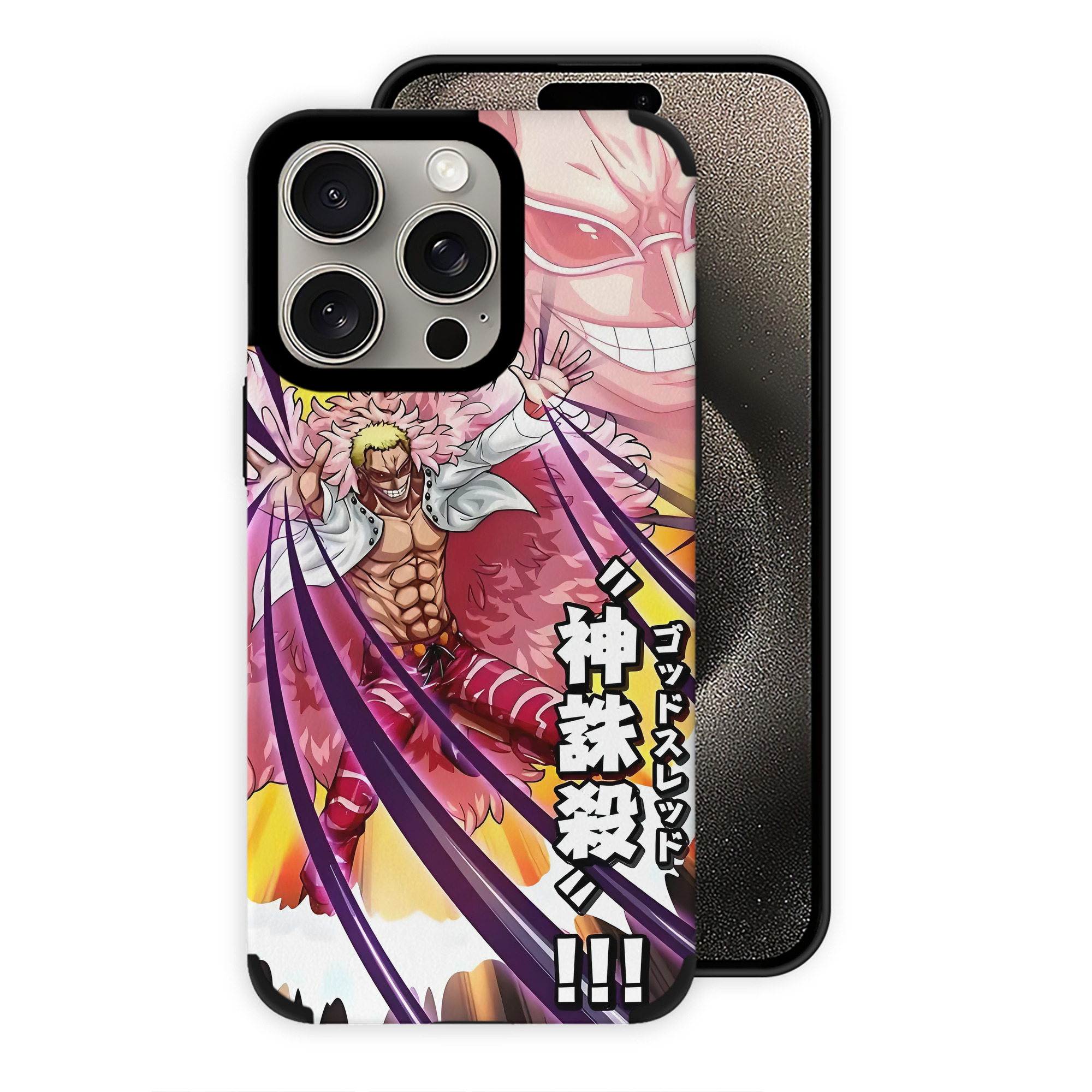 ワンピース ONE PIECE 【iPhone15ProMax対応】 PUレザー スマホケース 耐衝撃＆黄変防止