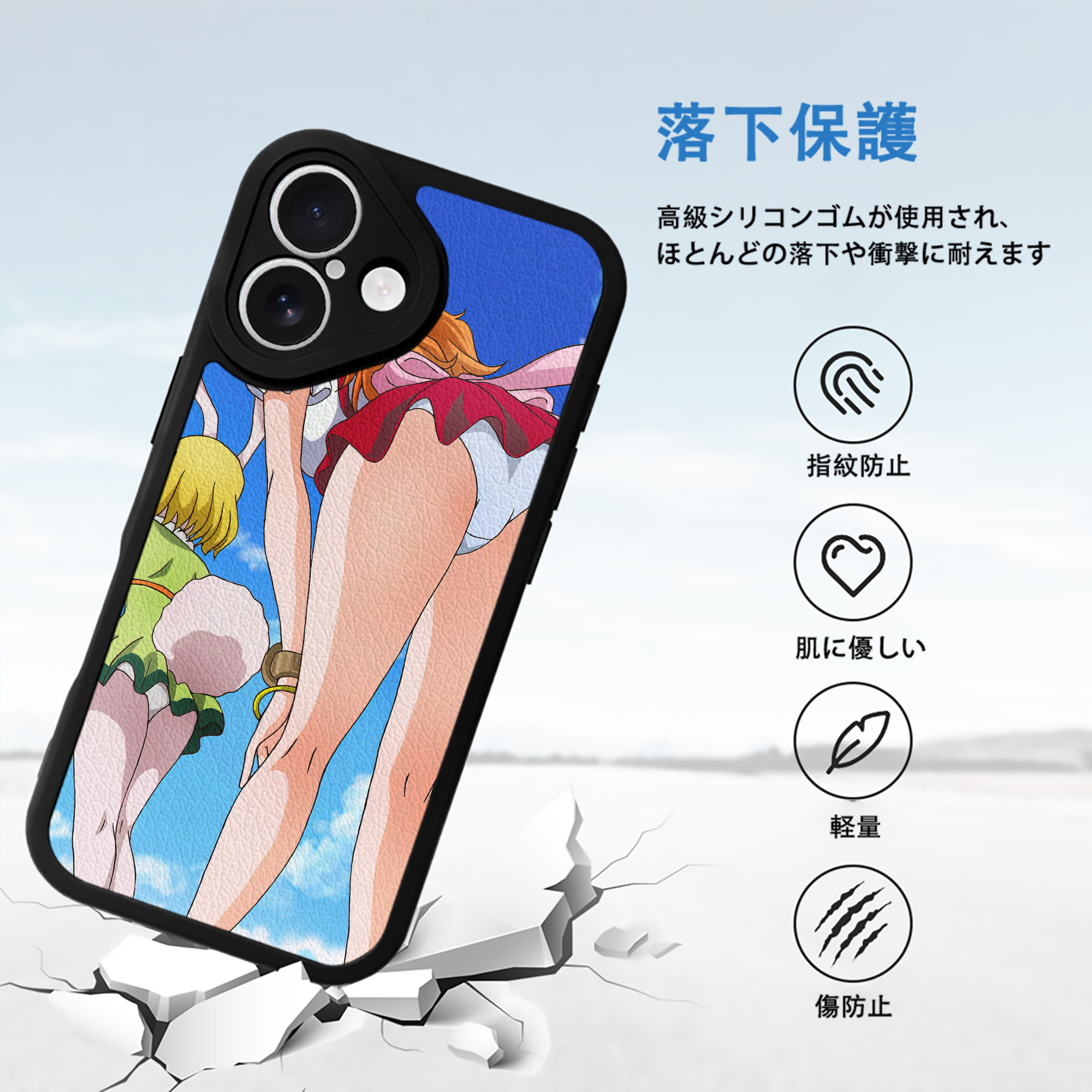 ワンピース ONE PIECE 【iPhone 16シリーズ対応】シリコンスマホケース（レザー調） 材質：シリコン