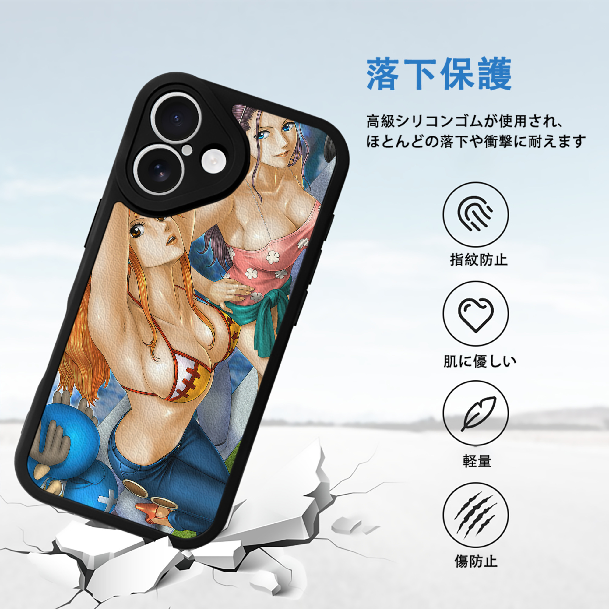 ワンピース ONE PIECE 【iPhone 16シリーズ対応】シリコンスマホケース（レザー調） 材質：シリコン