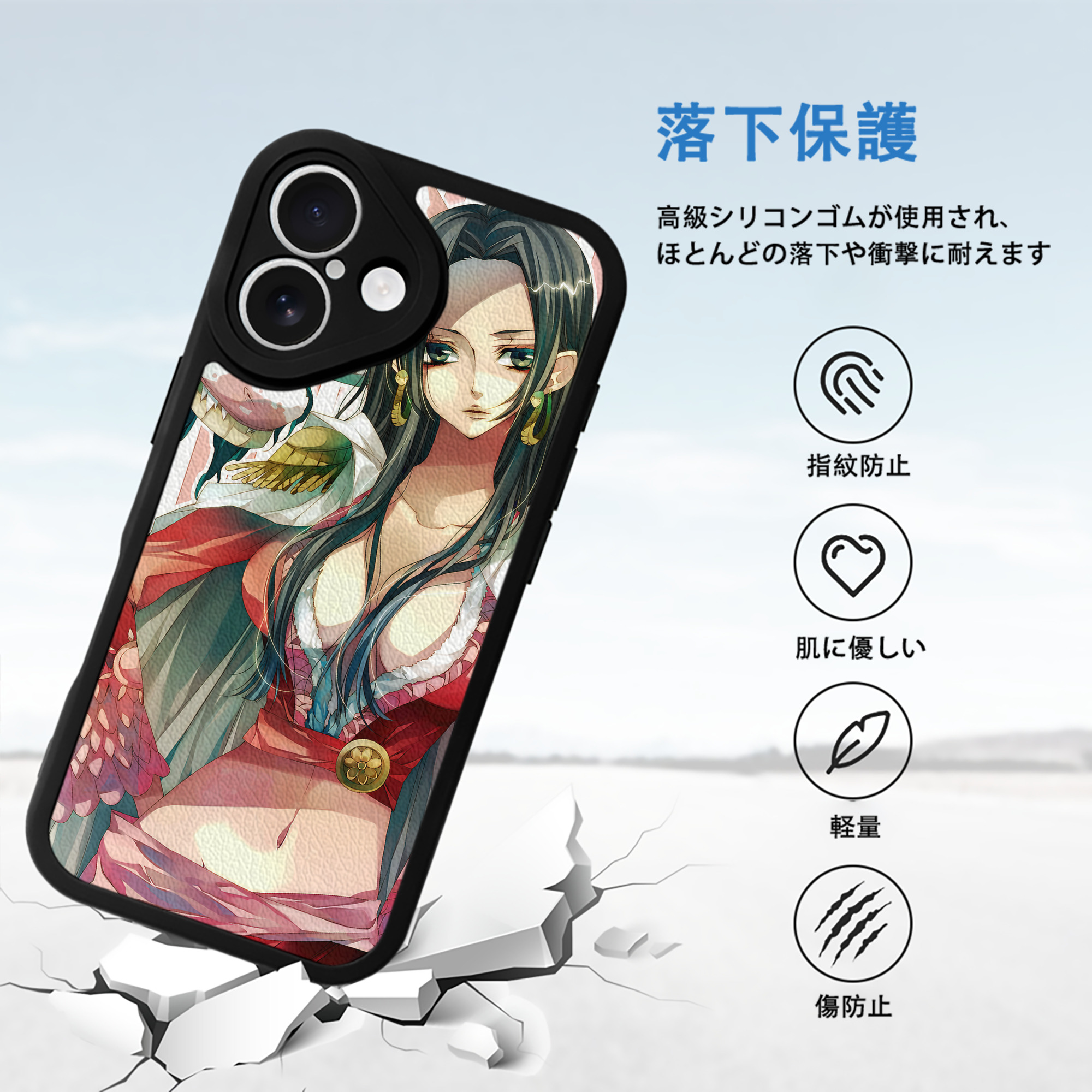 ワンピース ONE PIECE 【iPhone 16シリーズ対応】シリコンスマホケース（レザー調） 材質：シリコン