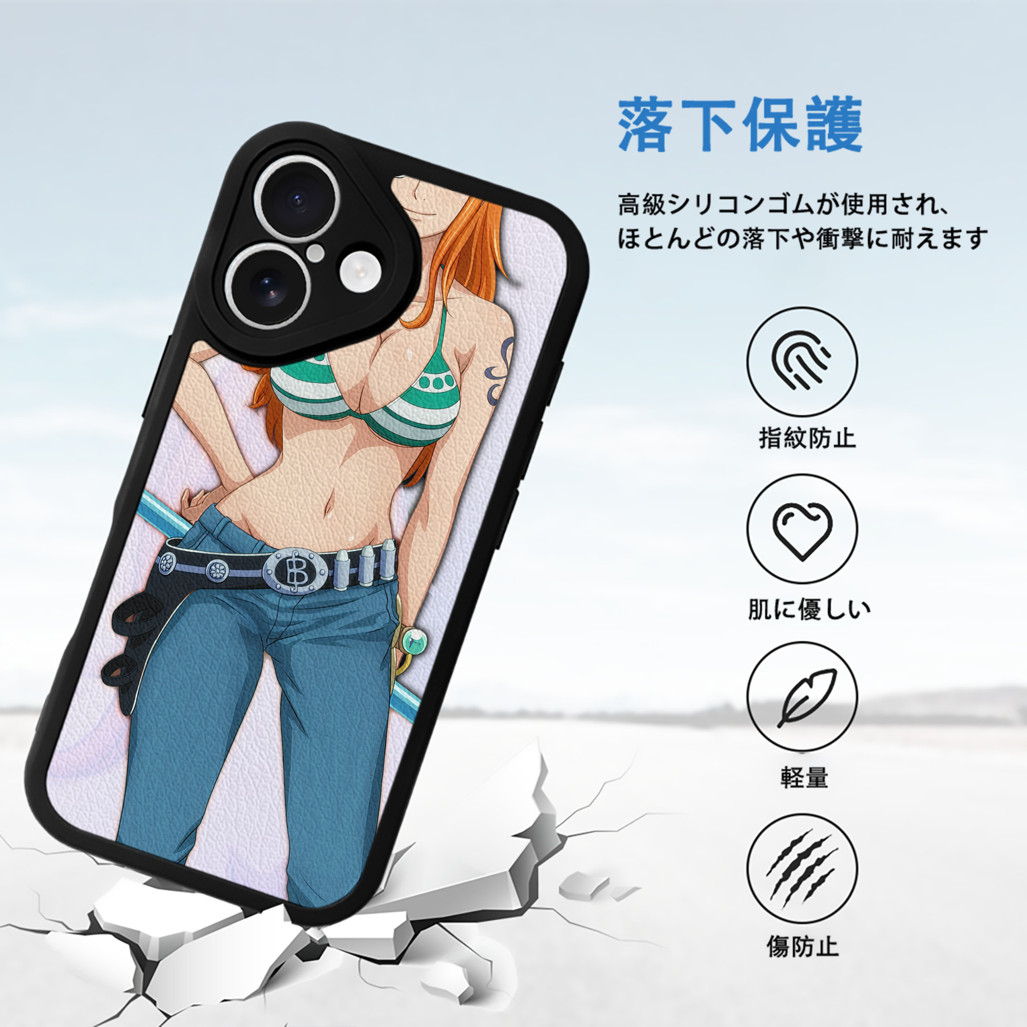 ワンピース ONE PIECE 【iPhone 16シリーズ対応】シリコンスマホケース（レザー調） 材質：シリコン