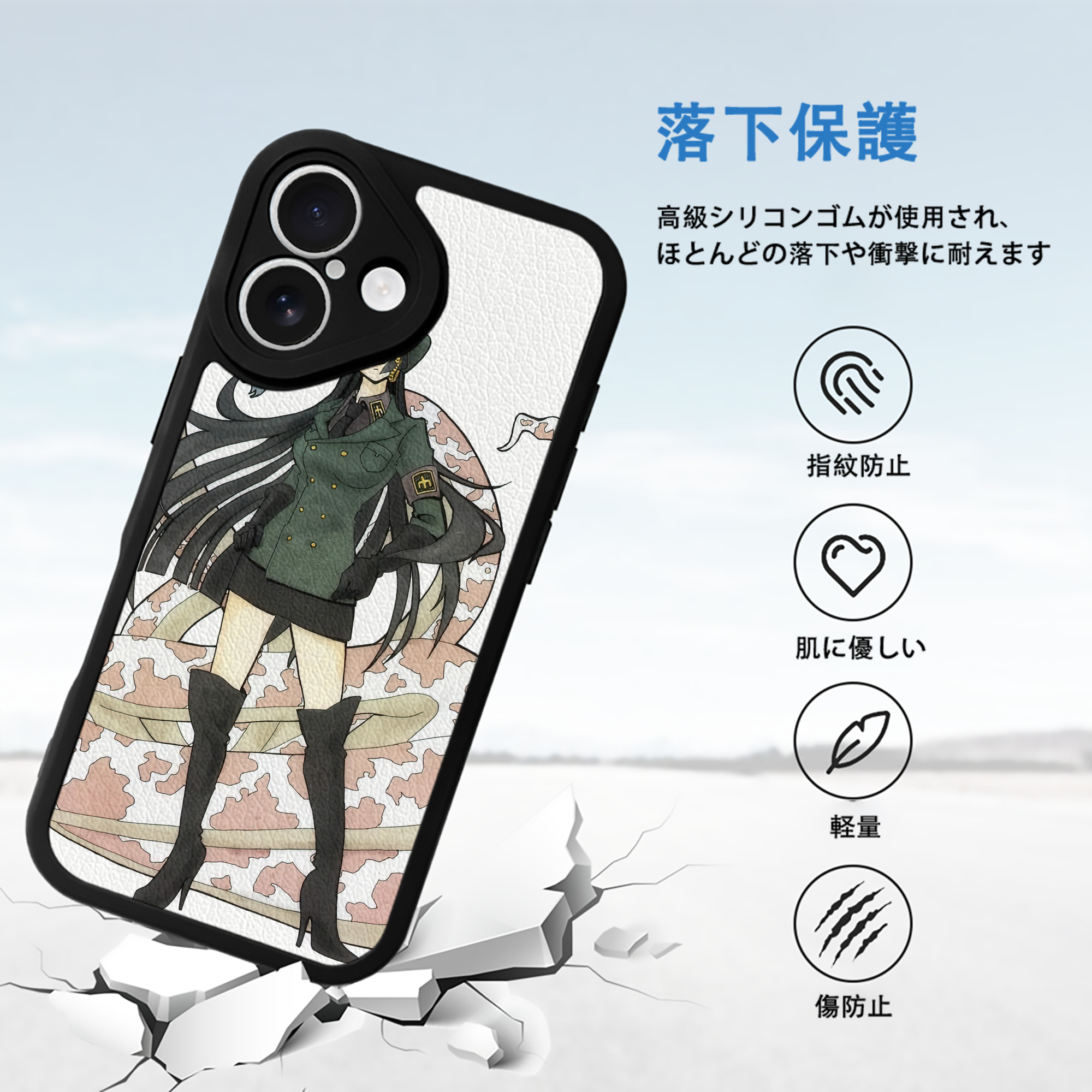 ワンピース ONE PIECE 【iPhone 16シリーズ対応】シリコンスマホケース（レザー調） 材質：シリコン