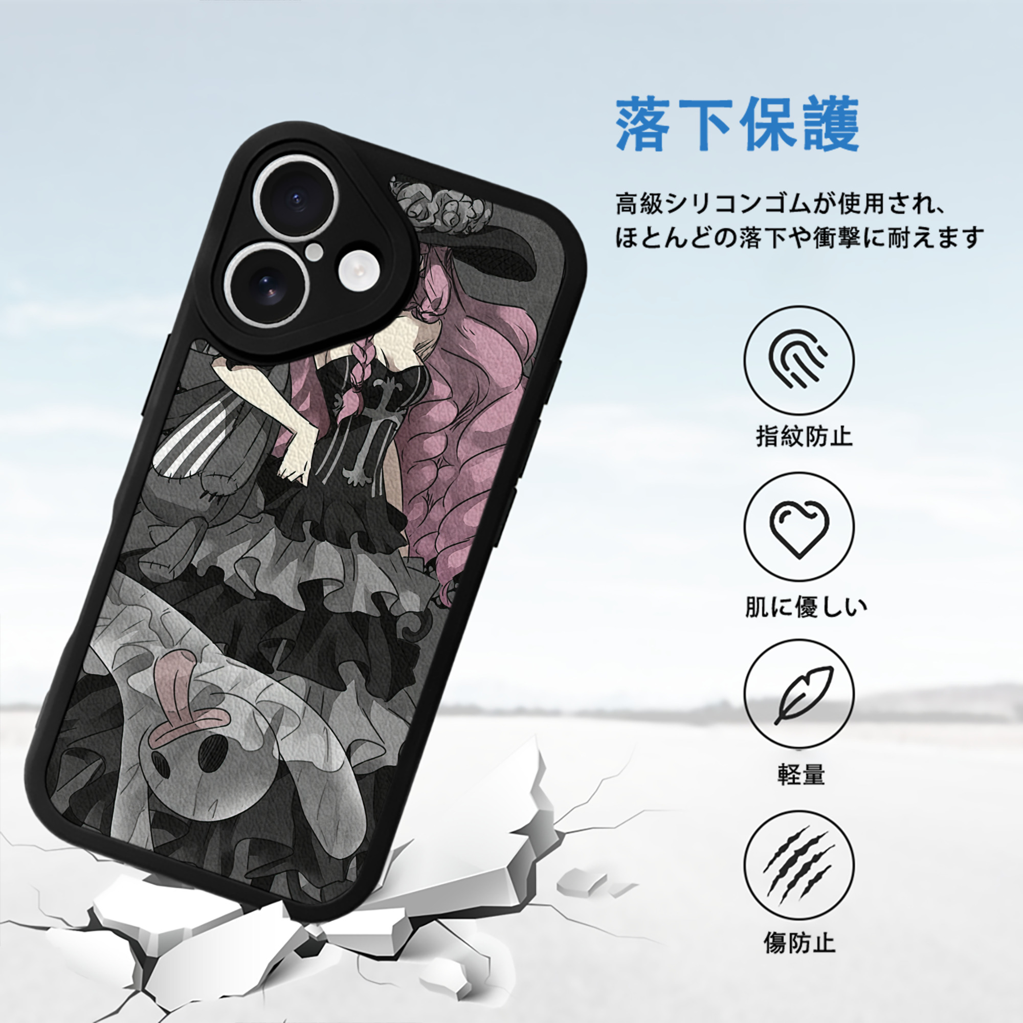 ワンピース ONE PIECE 【iPhone 16シリーズ対応】シリコンスマホケース（レザー調） 材質：シリコン