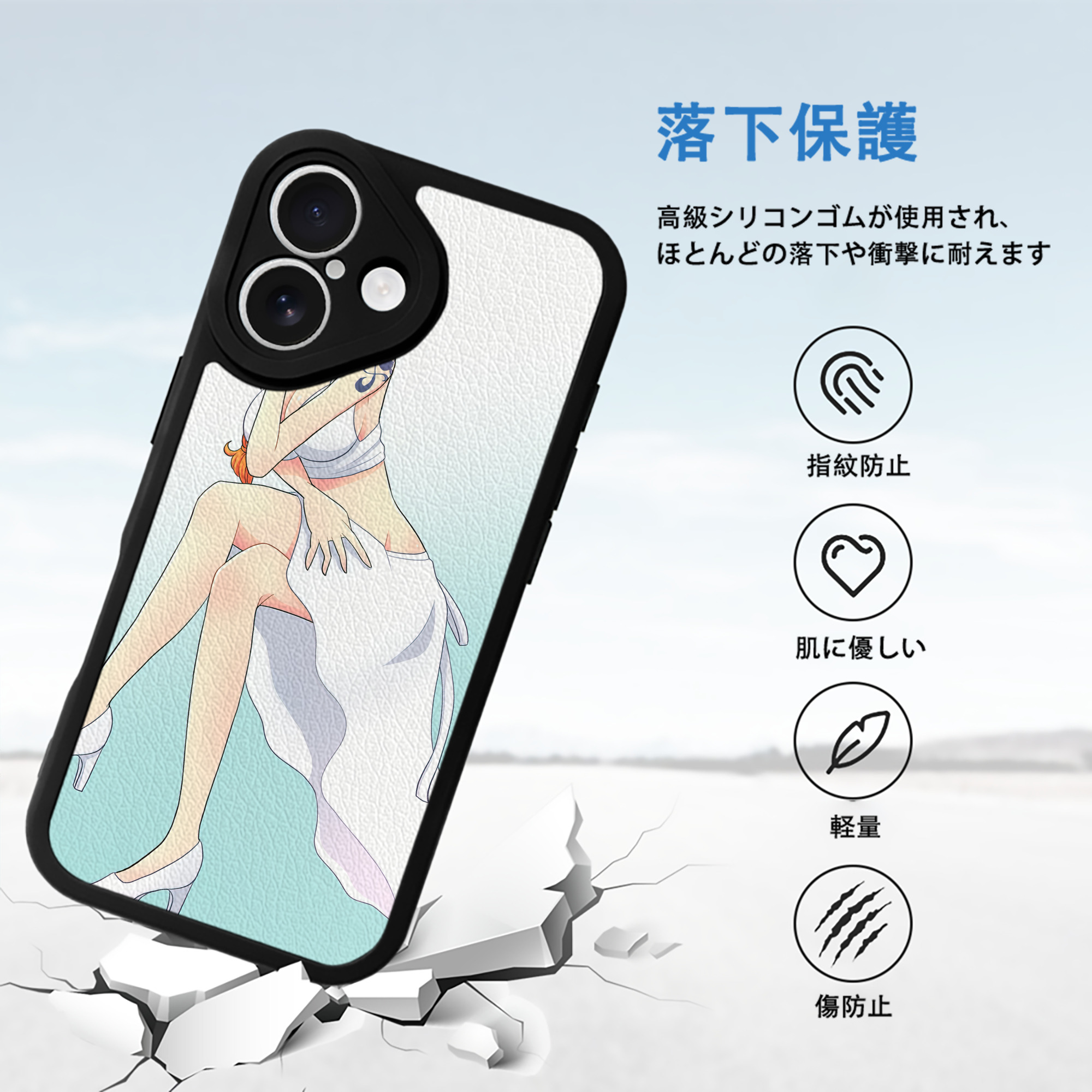 ワンピース ONE PIECE 【iPhone 16シリーズ対応】シリコンスマホケース（レザー調） 材質：シリコン
