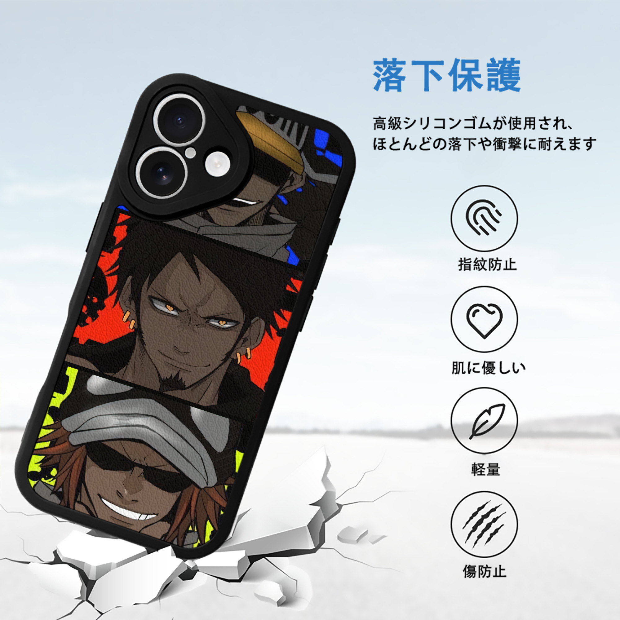 ワンピース ONE PIECE 【iPhone 16シリーズ対応】シリコンスマホケース（レザー調） 材質：シリコン