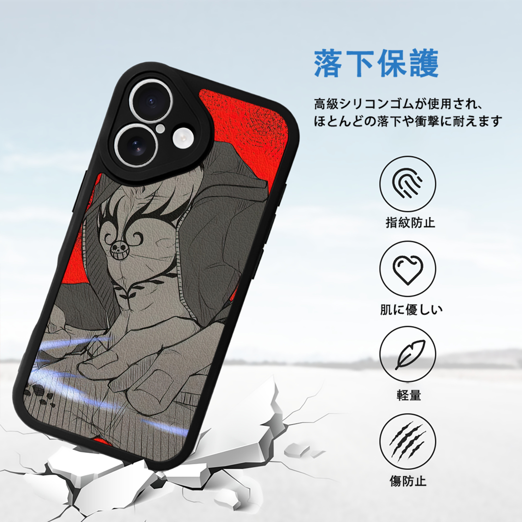 ワンピース ONE PIECE 【iPhone 16シリーズ対応】シリコンスマホケース（レザー調） 材質：シリコン
