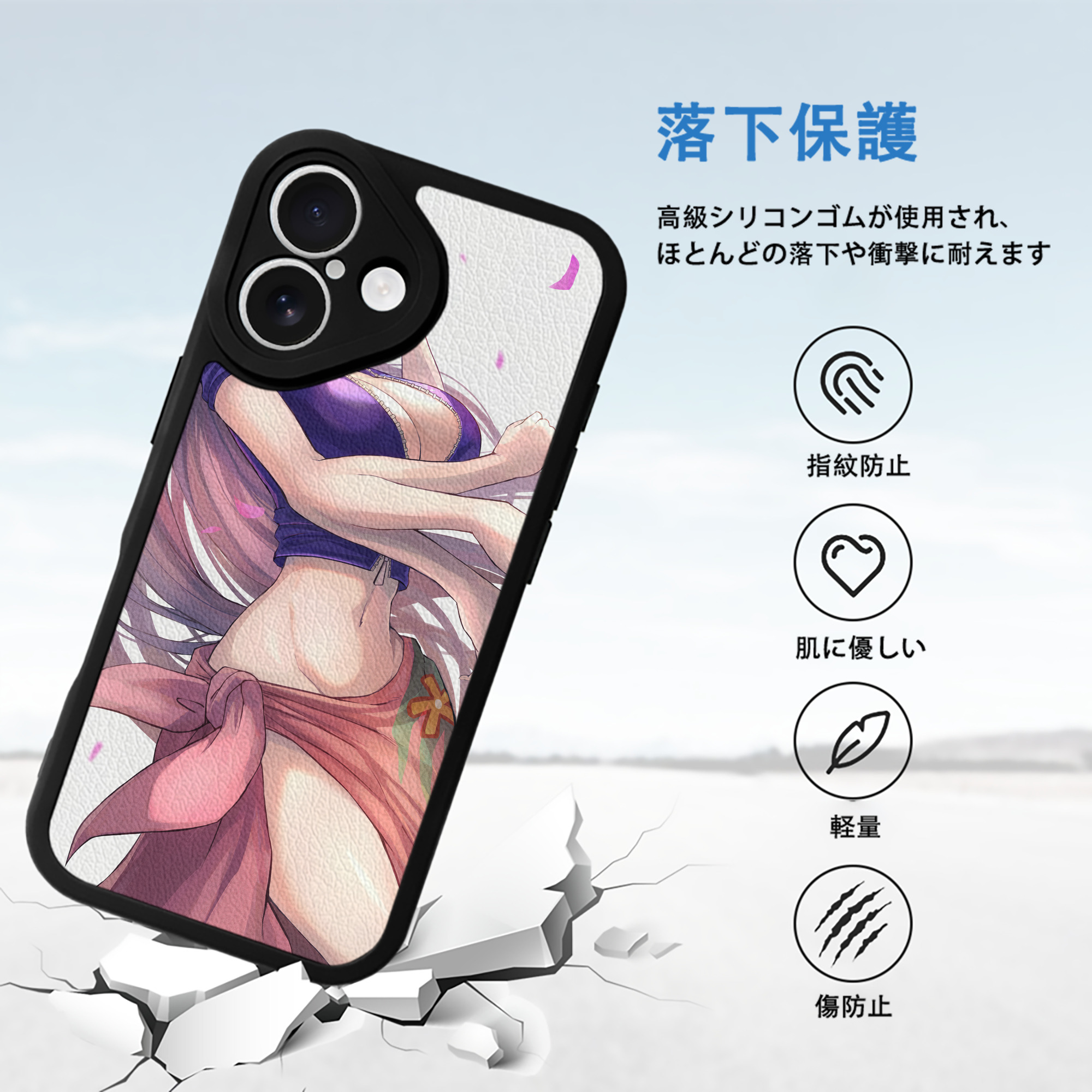 ワンピース ONE PIECE 【iPhone 16シリーズ対応】シリコンスマホケース（レザー調） 材質：シリコン