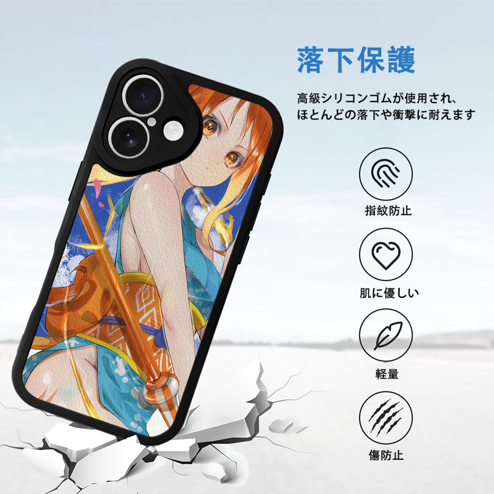 ワンピース ONE PIECE 【iPhone 16シリーズ対応】シリコンスマホケース（レザー調） 材質：シリコン