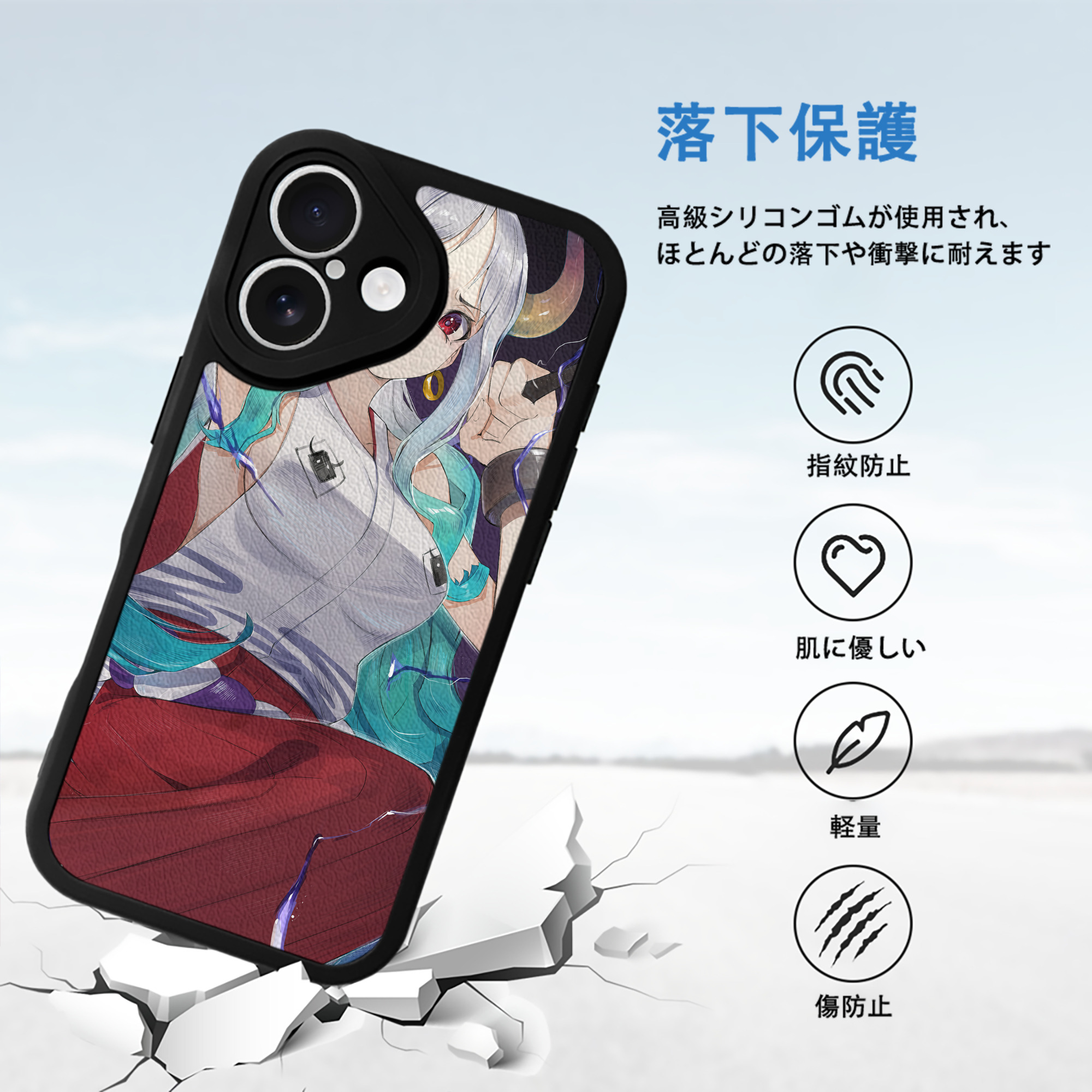 ワンピース ONE PIECE 【iPhone 16シリーズ対応】シリコンスマホケース（レザー調） 材質：シリコン