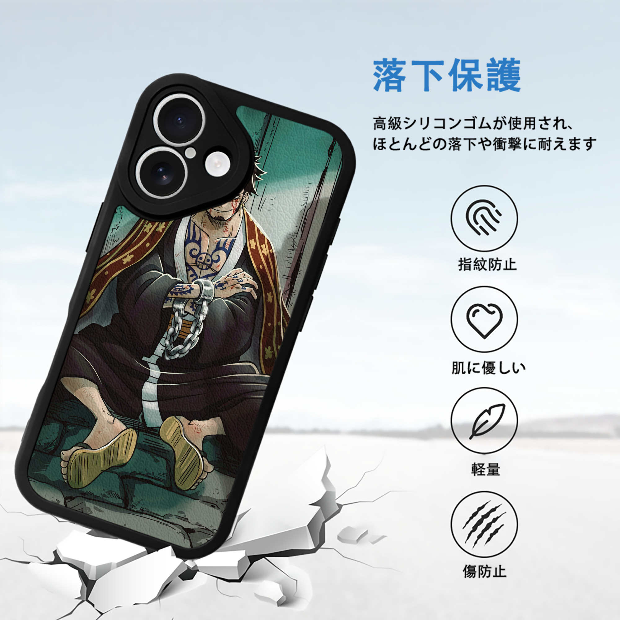 ワンピース ONE PIECE 【iPhone 16シリーズ対応】シリコンスマホケース（レザー調） 材質：シリコン