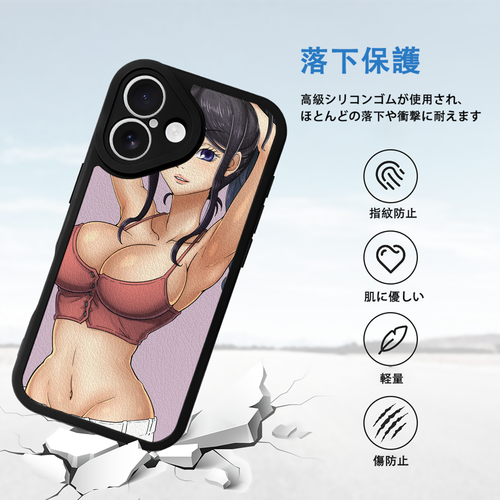 ワンピース ONE PIECE 【iPhone 16シリーズ対応】シリコンスマホケース（レザー調） 材質：シリコン