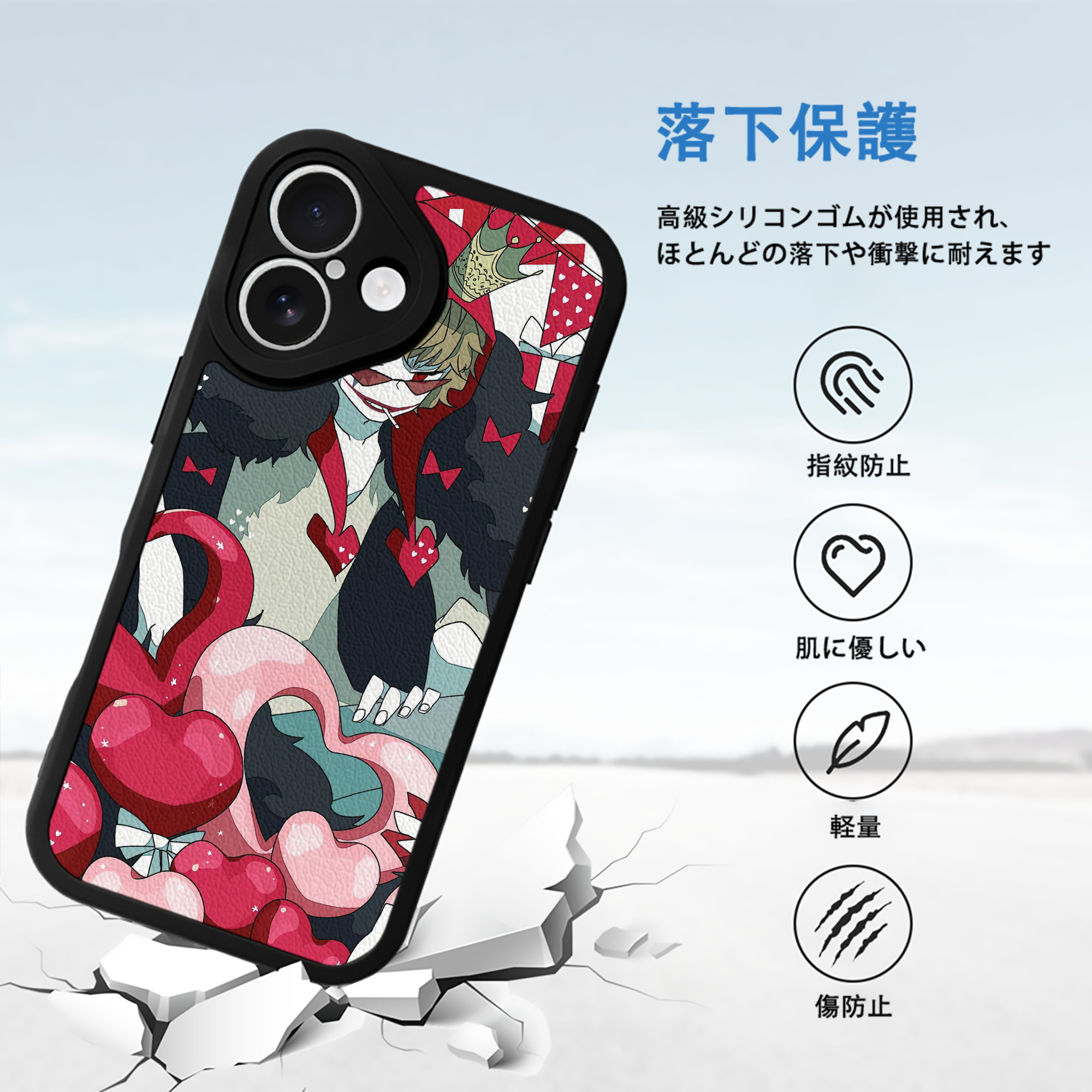 ワンピース ONE PIECE 【iPhone 16シリーズ対応】シリコンスマホケース（レザー調） 材質：シリコン