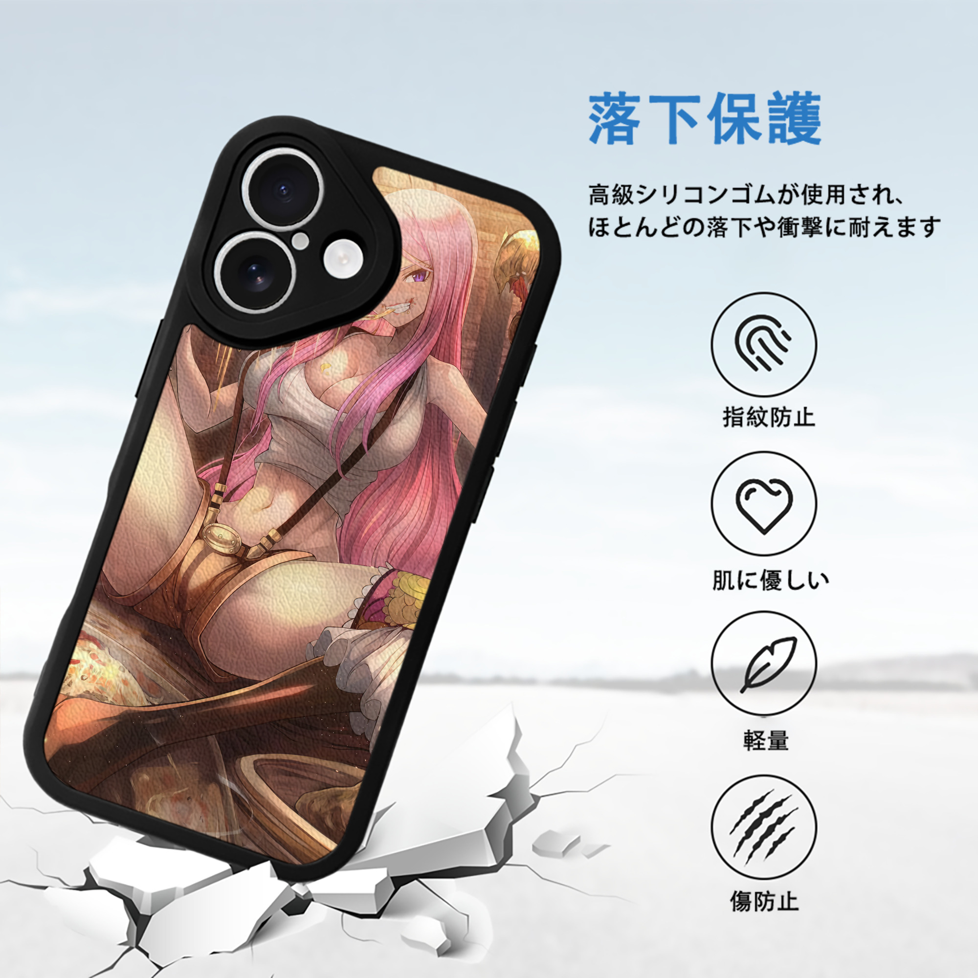 ワンピース ONE PIECE 【iPhone 16シリーズ対応】シリコンスマホケース（レザー調） 材質：シリコン