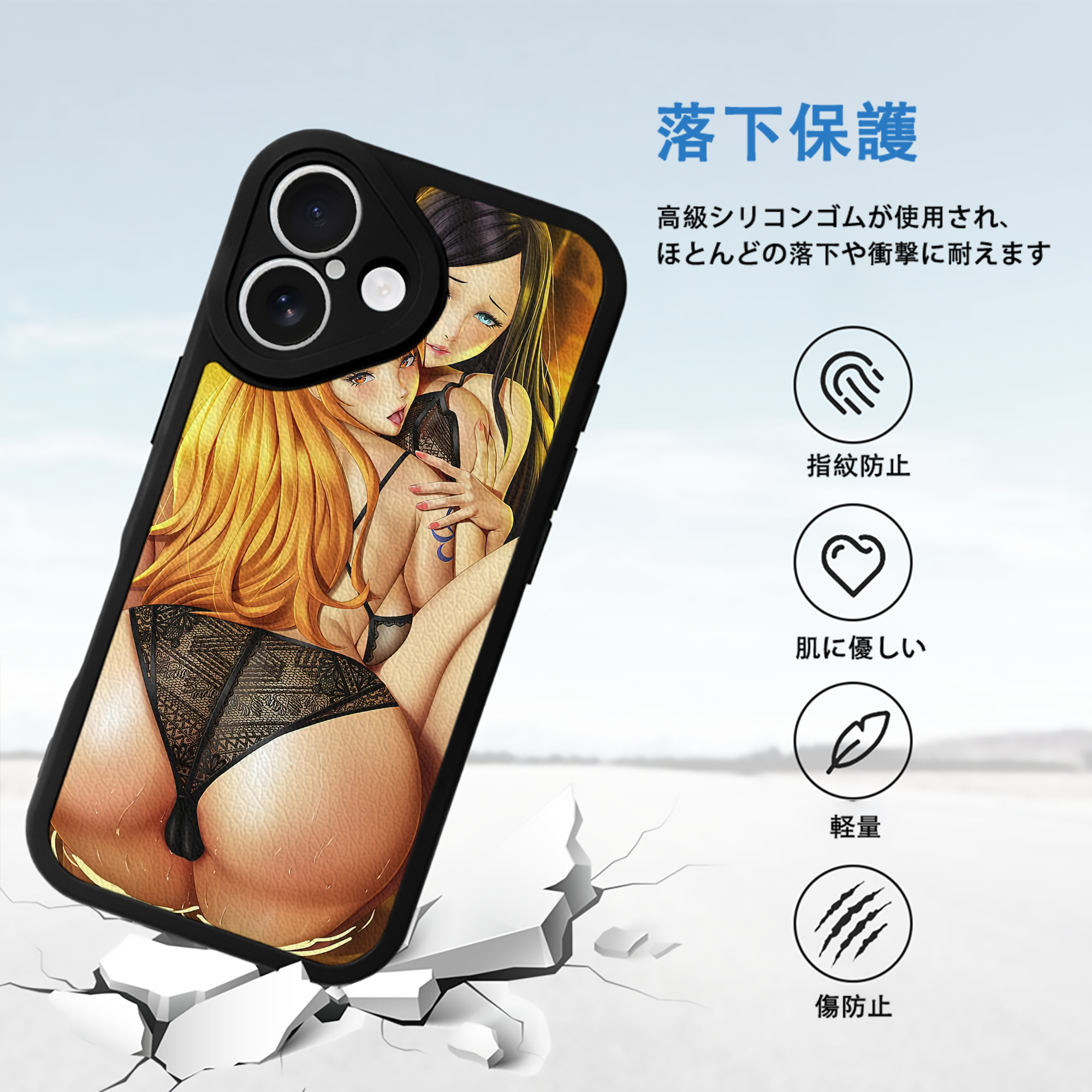ワンピース ONE PIECE 【iPhone 16シリーズ対応】シリコンスマホケース（レザー調） 材質：シリコン