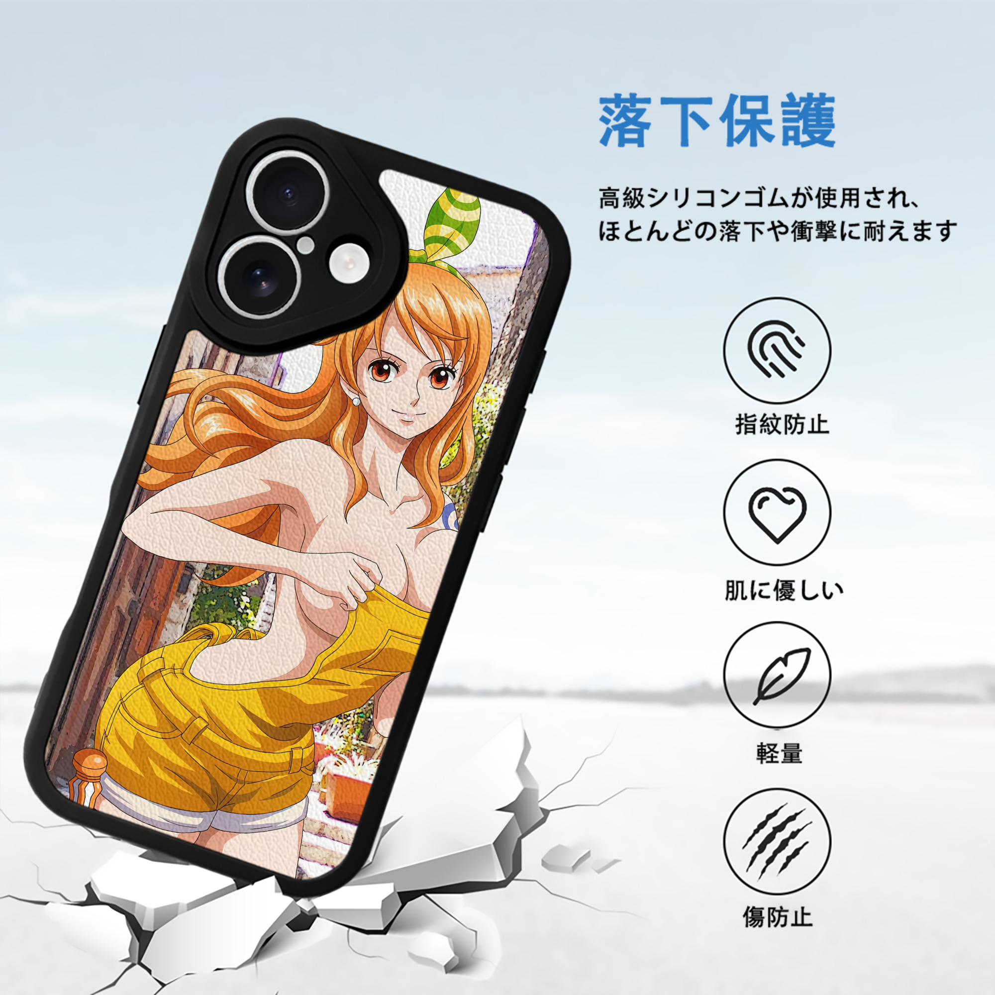 ワンピース ONE PIECE 【iPhone 16シリーズ対応】シリコンスマホケース（レザー調） 材質：シリコン