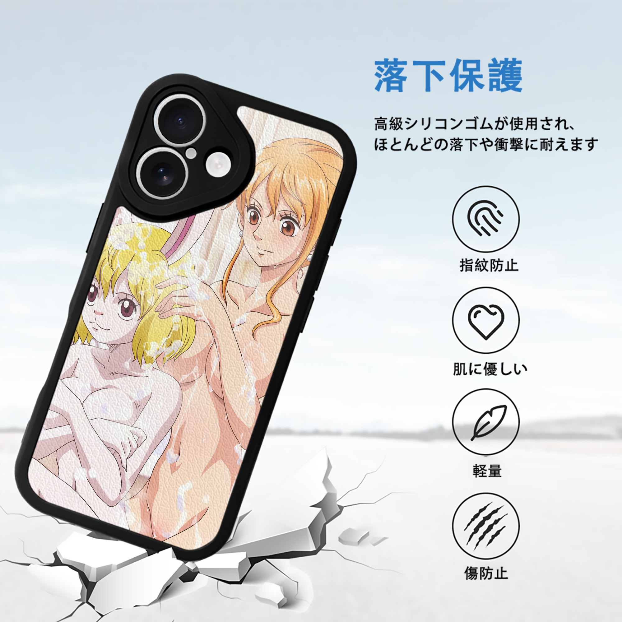 ワンピース ONE PIECE 【iPhone 16シリーズ対応】シリコンスマホケース（レザー調） 材質：シリコン