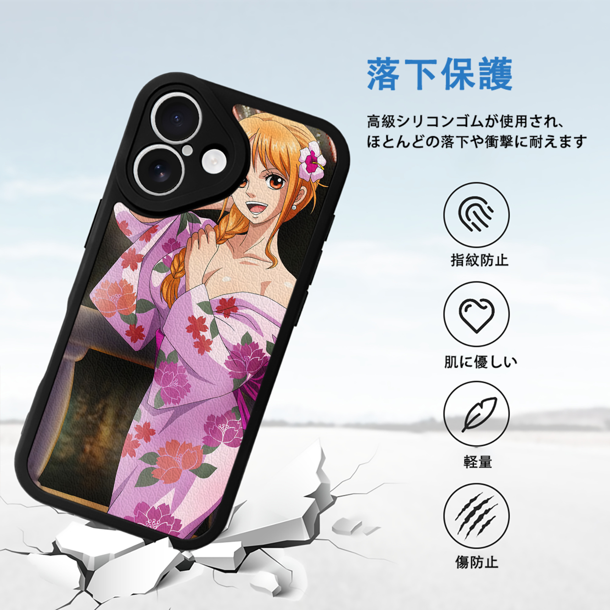 ワンピース ONE PIECE 【iPhone 16シリーズ対応】シリコンスマホケース（レザー調） 材質：シリコン