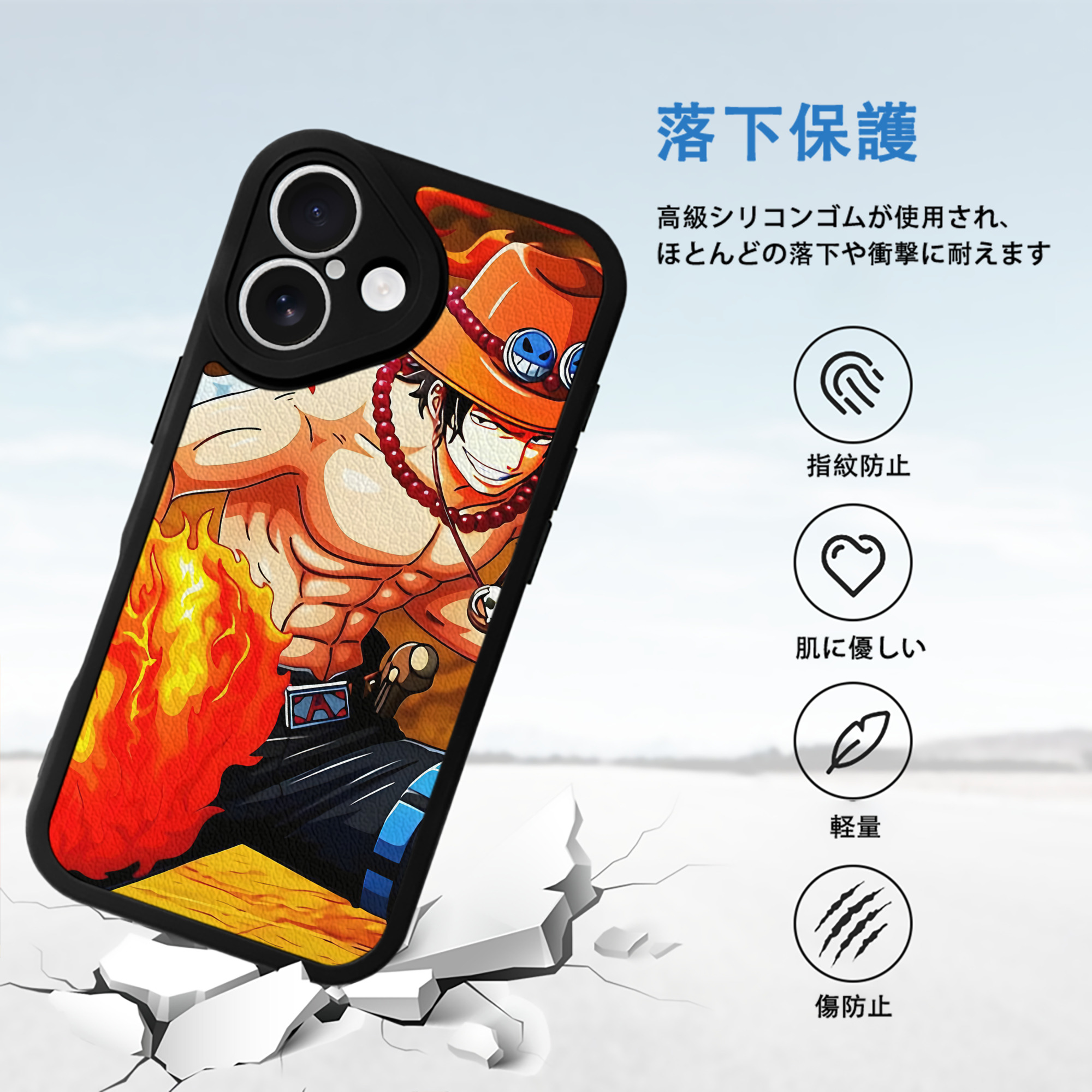 ワンピース ONE PIECE 【iPhone 16シリーズ対応】シリコンスマホケース（レザー調） 材質：シリコン