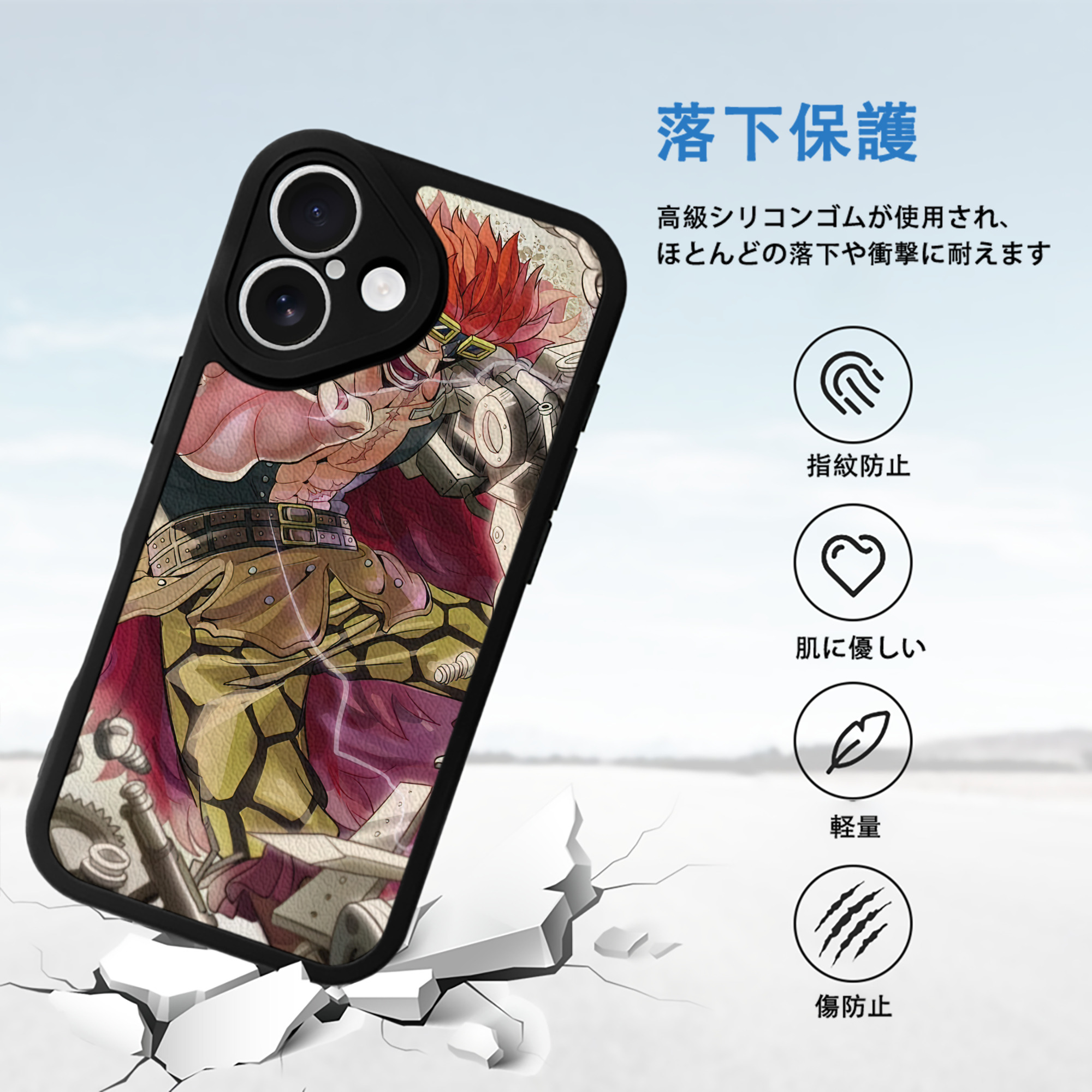 ワンピース ONE PIECE 【iPhone 16シリーズ対応】シリコンスマホケース（レザー調） 材質：シリコン