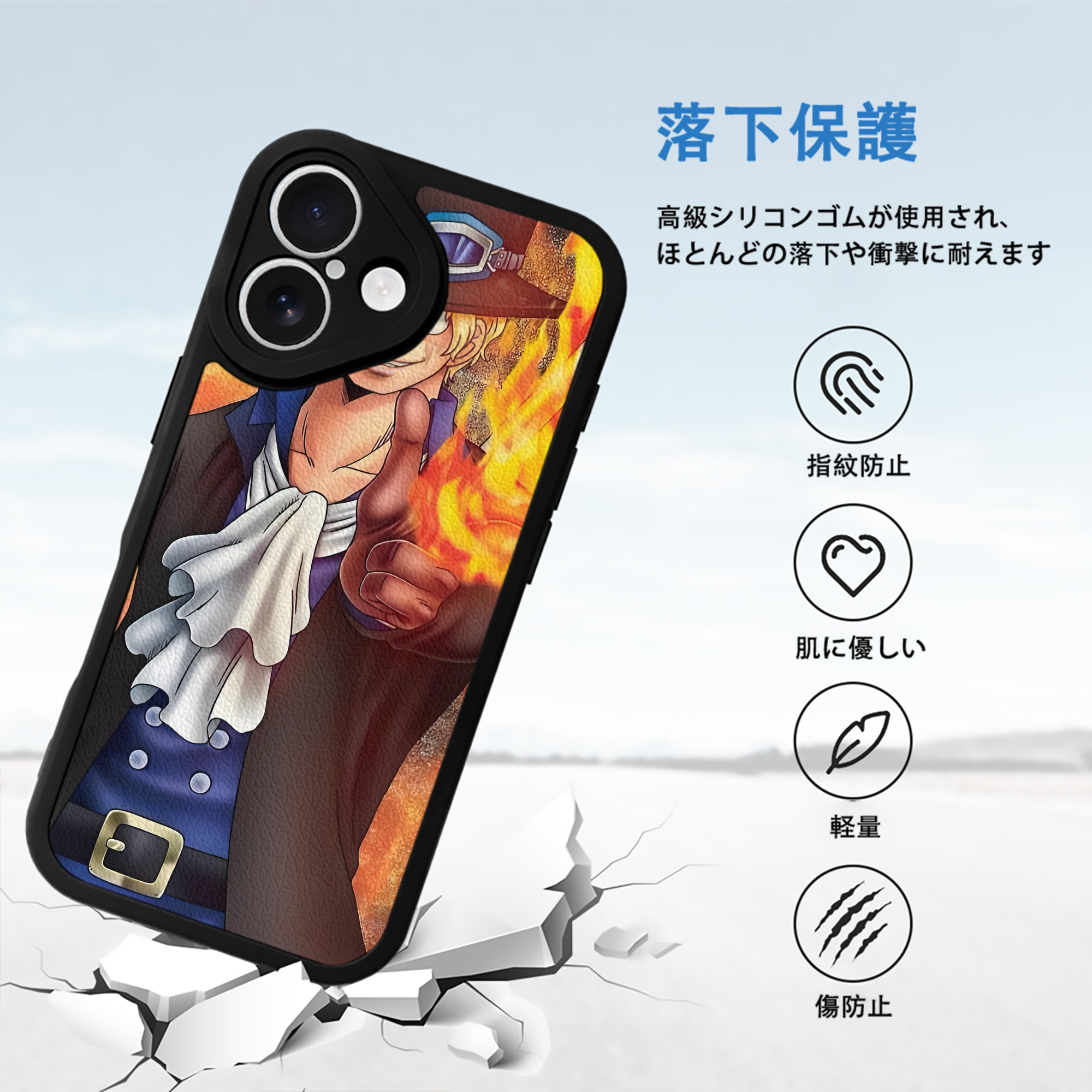 ワンピース ONE PIECE 【iPhone 16シリーズ対応】シリコンスマホケース（レザー調） 材質：シリコン