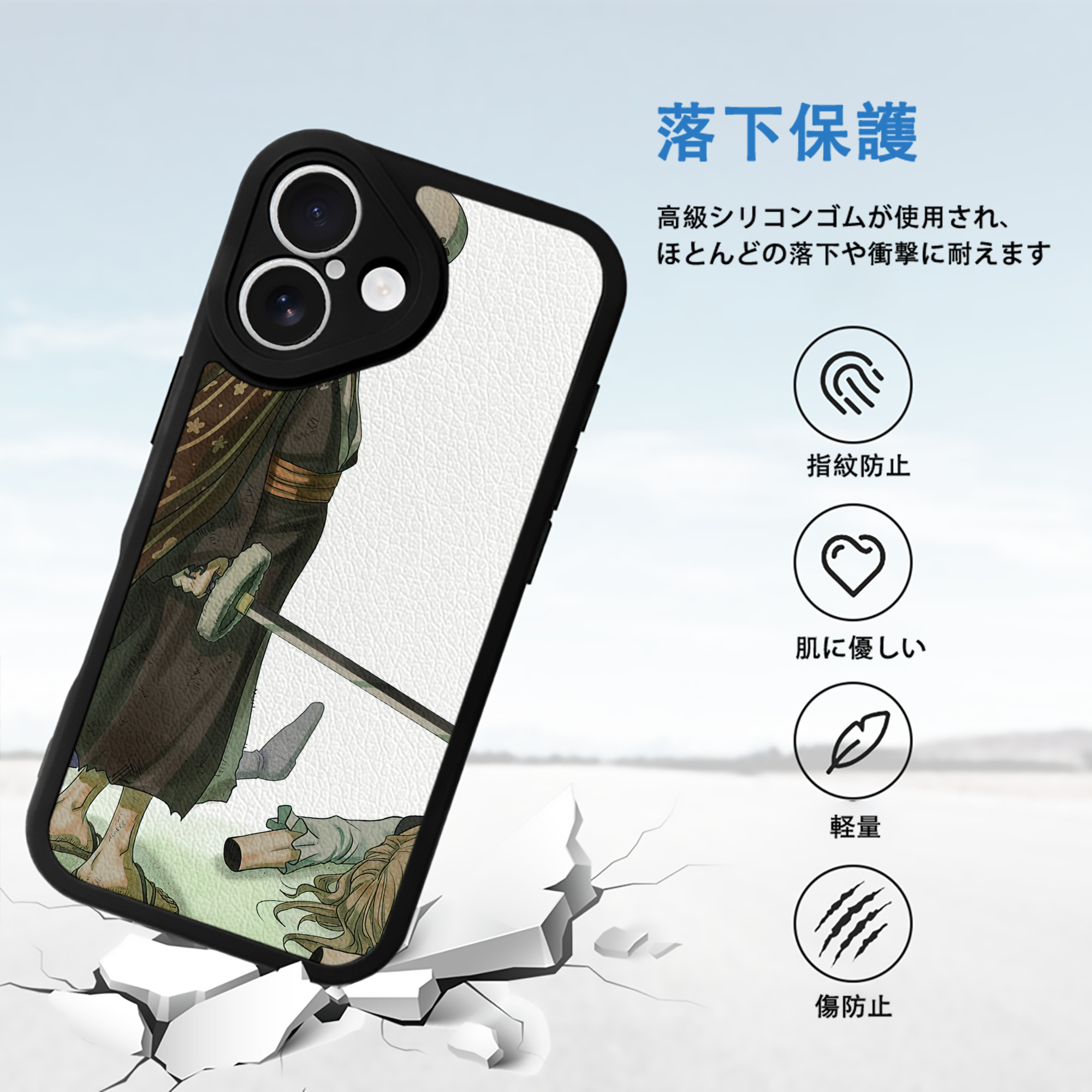ワンピース ONE PIECE 【iPhone 16シリーズ対応】シリコンスマホケース（レザー調） 材質：シリコン