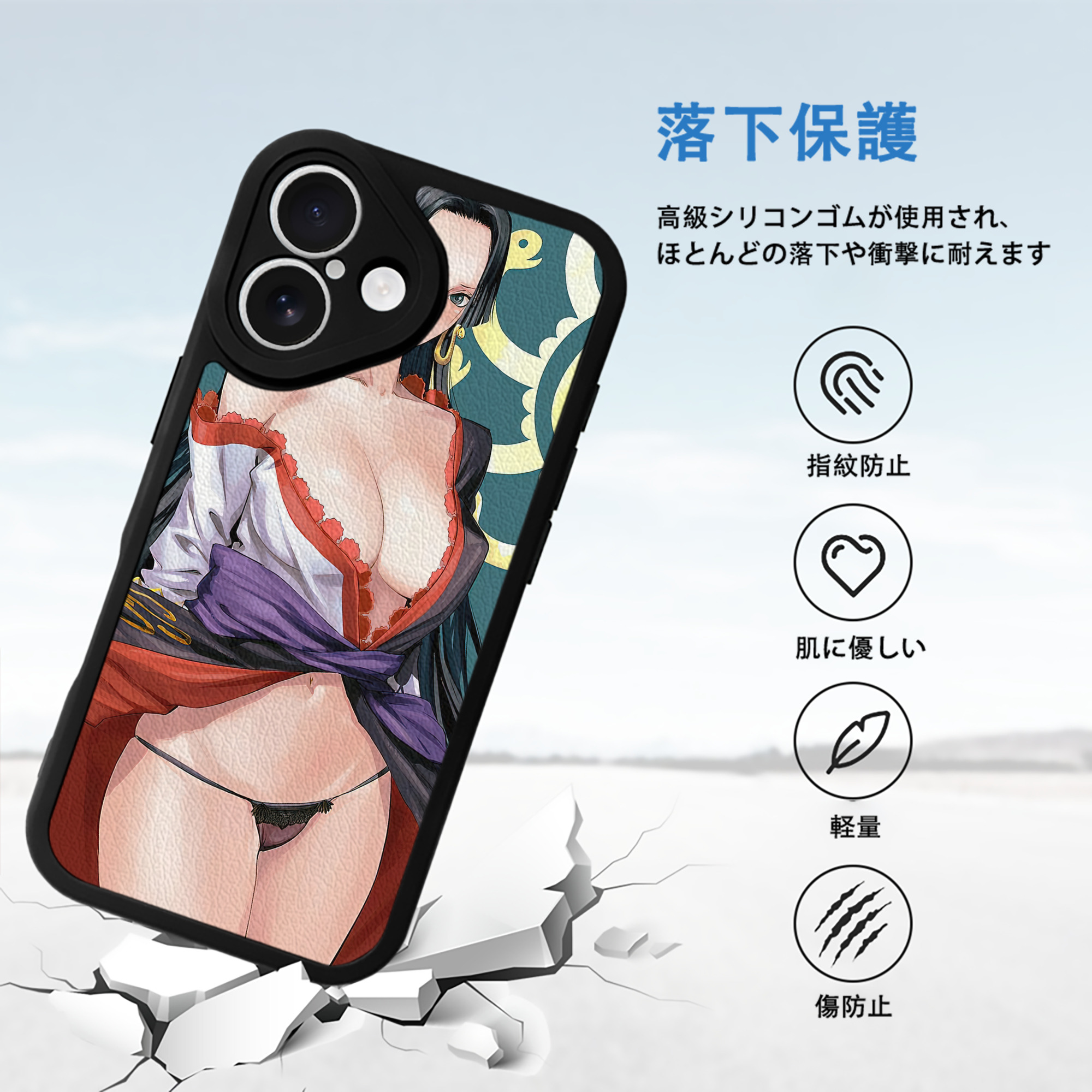 ワンピース ONE PIECE 【iPhone 16シリーズ対応】シリコンスマホケース（レザー調） 材質：シリコン
