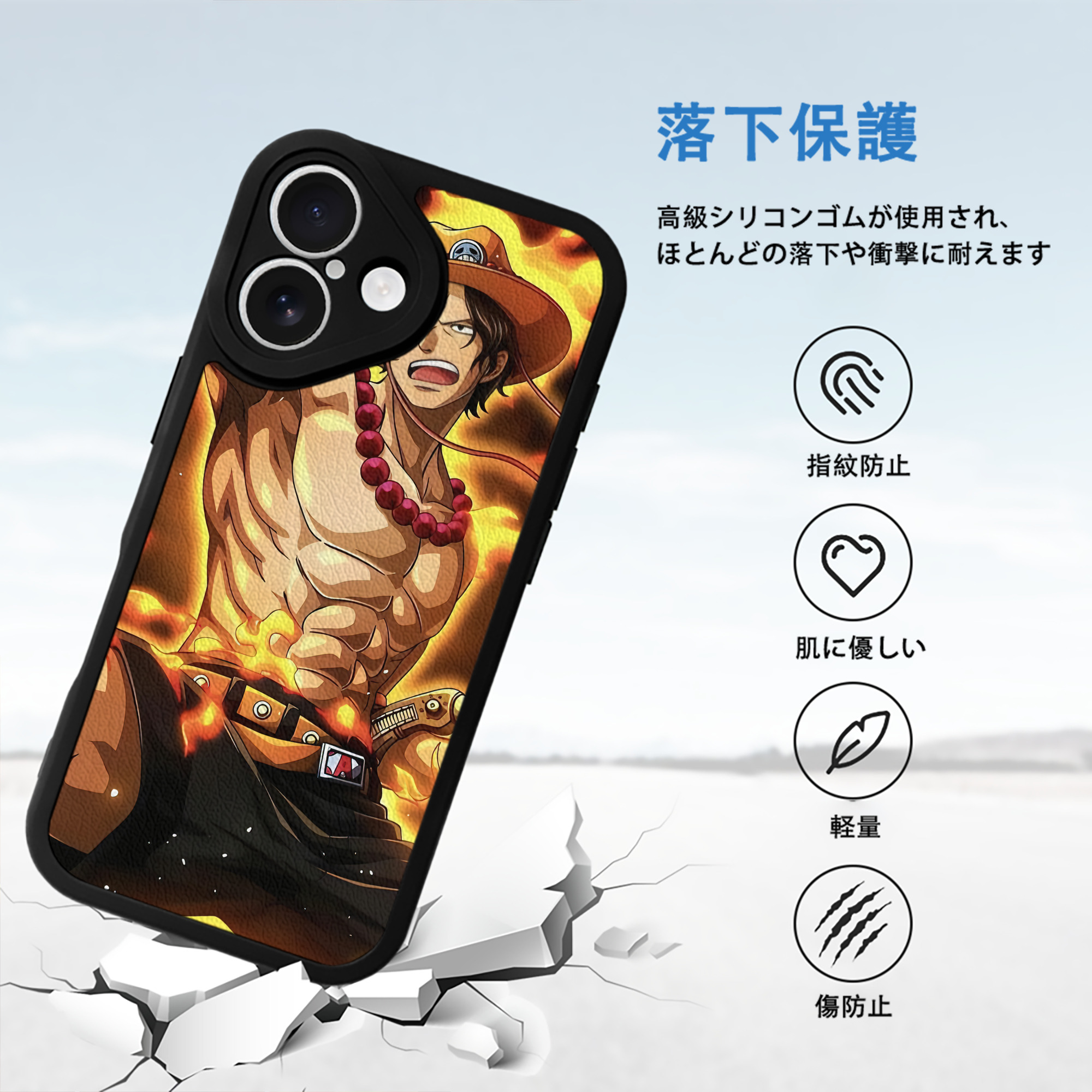 ワンピース ONE PIECE 【iPhone 16シリーズ対応】シリコンスマホケース（レザー調） 材質：シリコン