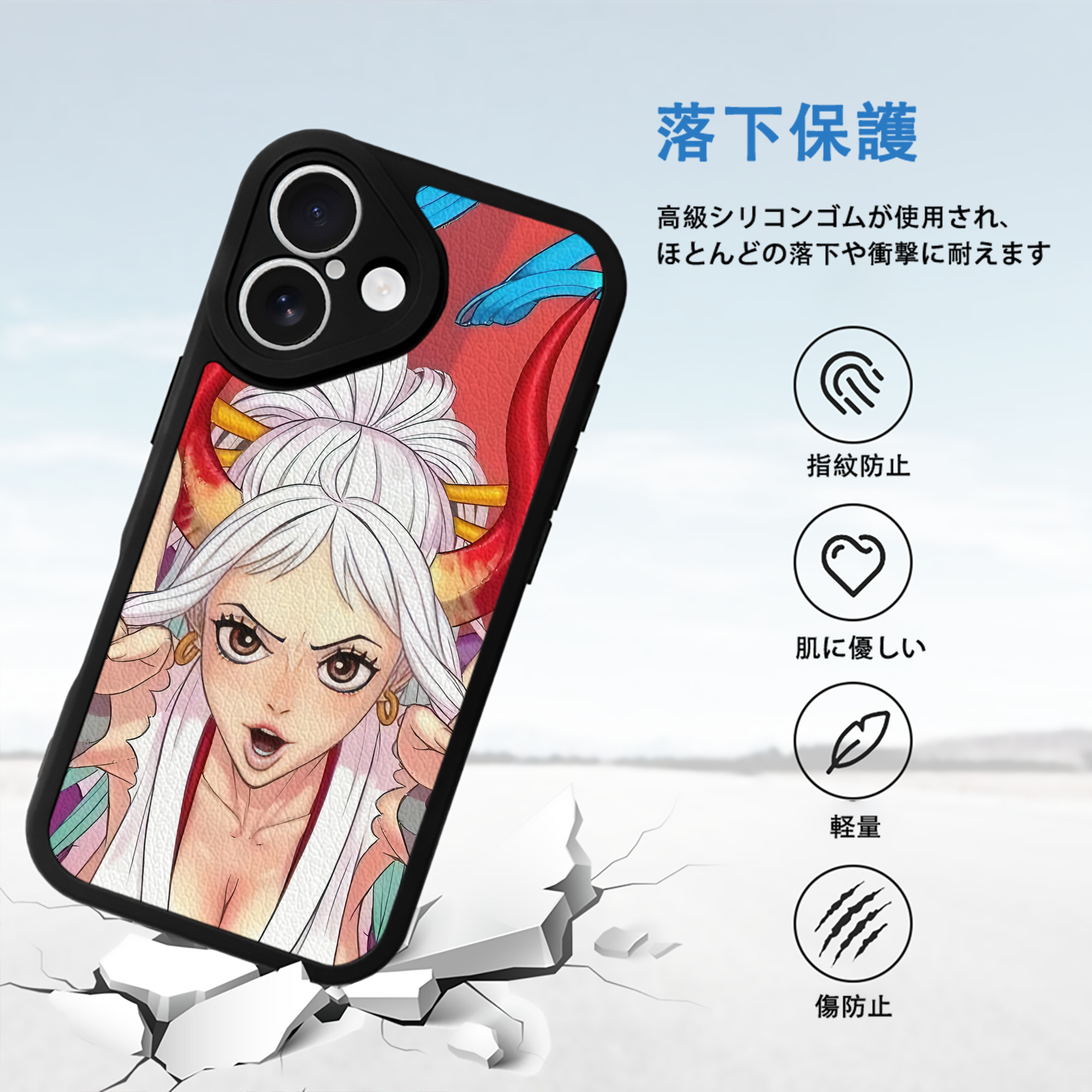 ワンピース ONE PIECE 【iPhone 16シリーズ対応】シリコンスマホケース（レザー調） 材質：シリコン